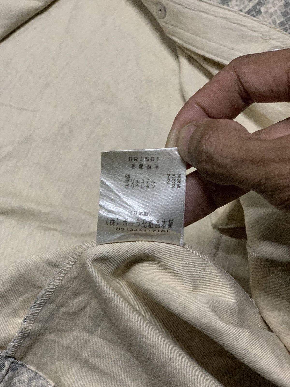 If Six Was Nine × Japanese Brand × Yasuyuki Ishii 💥ARCHIVE💥 Vintage Pola Amian Python Skin Design Snap Button Size US S / EU 44-46 / 1 - 12 Thumbnail