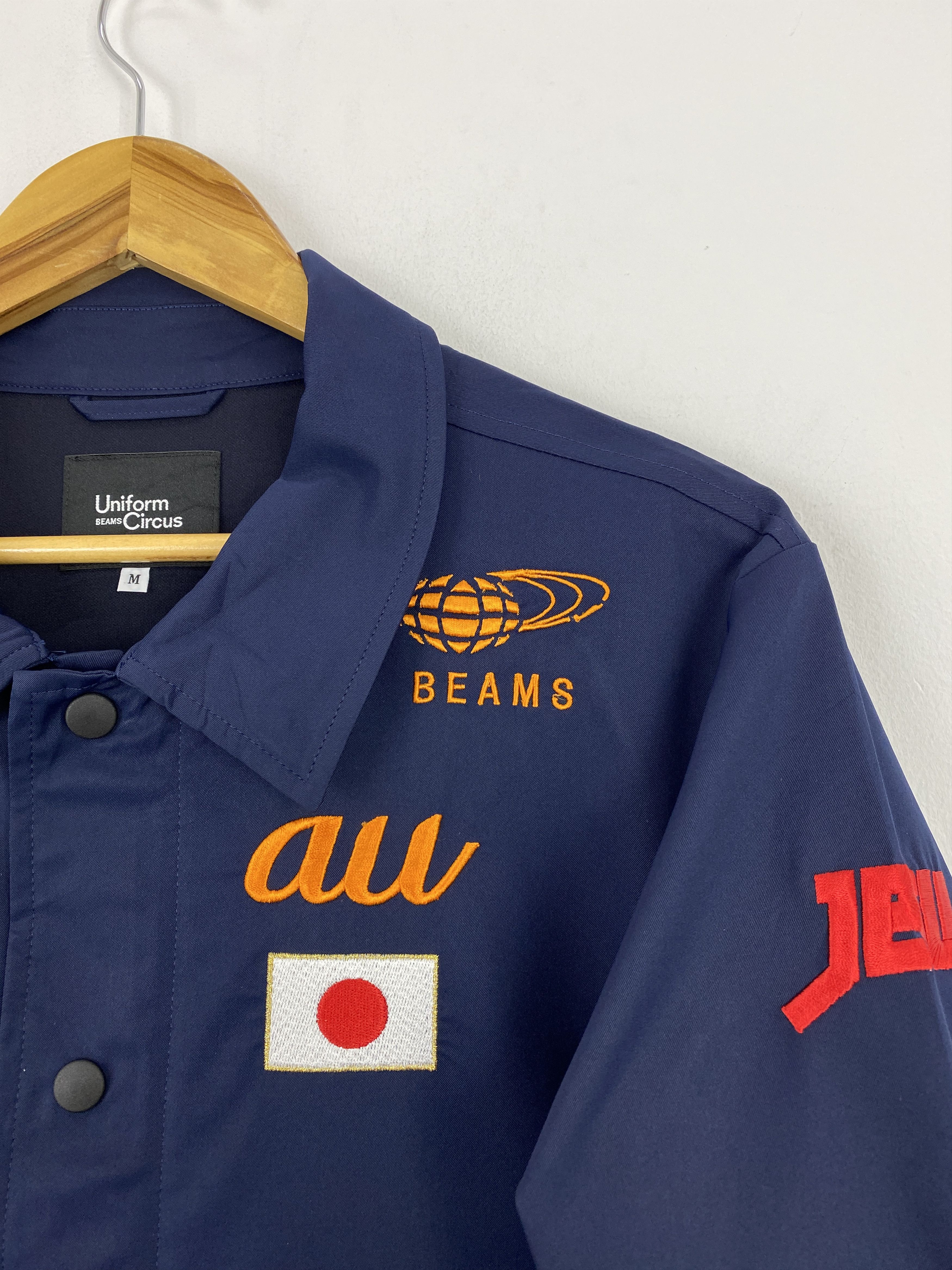 Beams Plus × Japanese Brand × Vintage Vintage Beams Workers Uniform Jacket J1765 Size US M / EU 48-50 / 2 - 7 Thumbnail