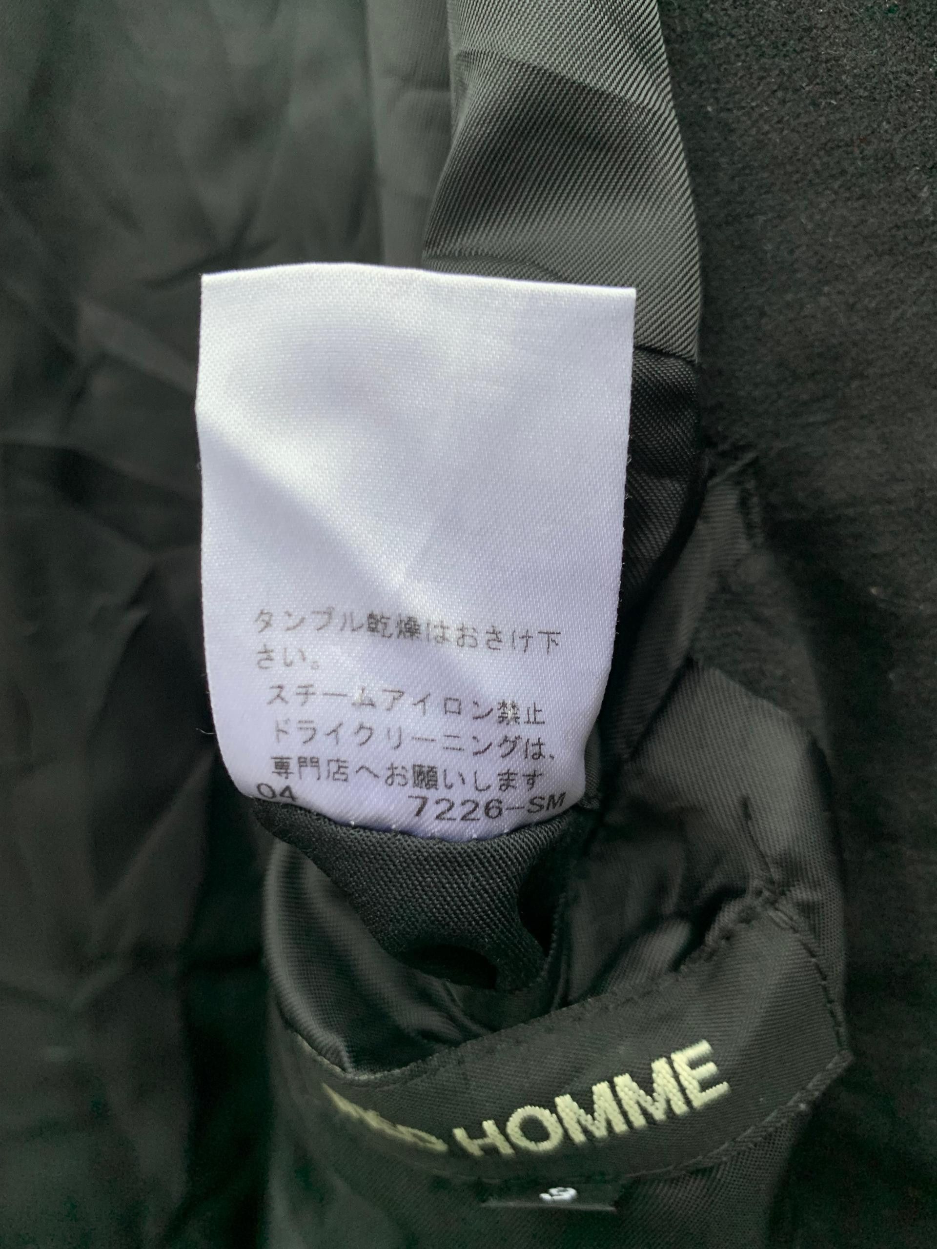 Yohji Yamamoto Vintage Ined Homme By Yohji Yamamoto Button Jacket Size US M / EU 48-50 / 2 - 9 Thumbnail