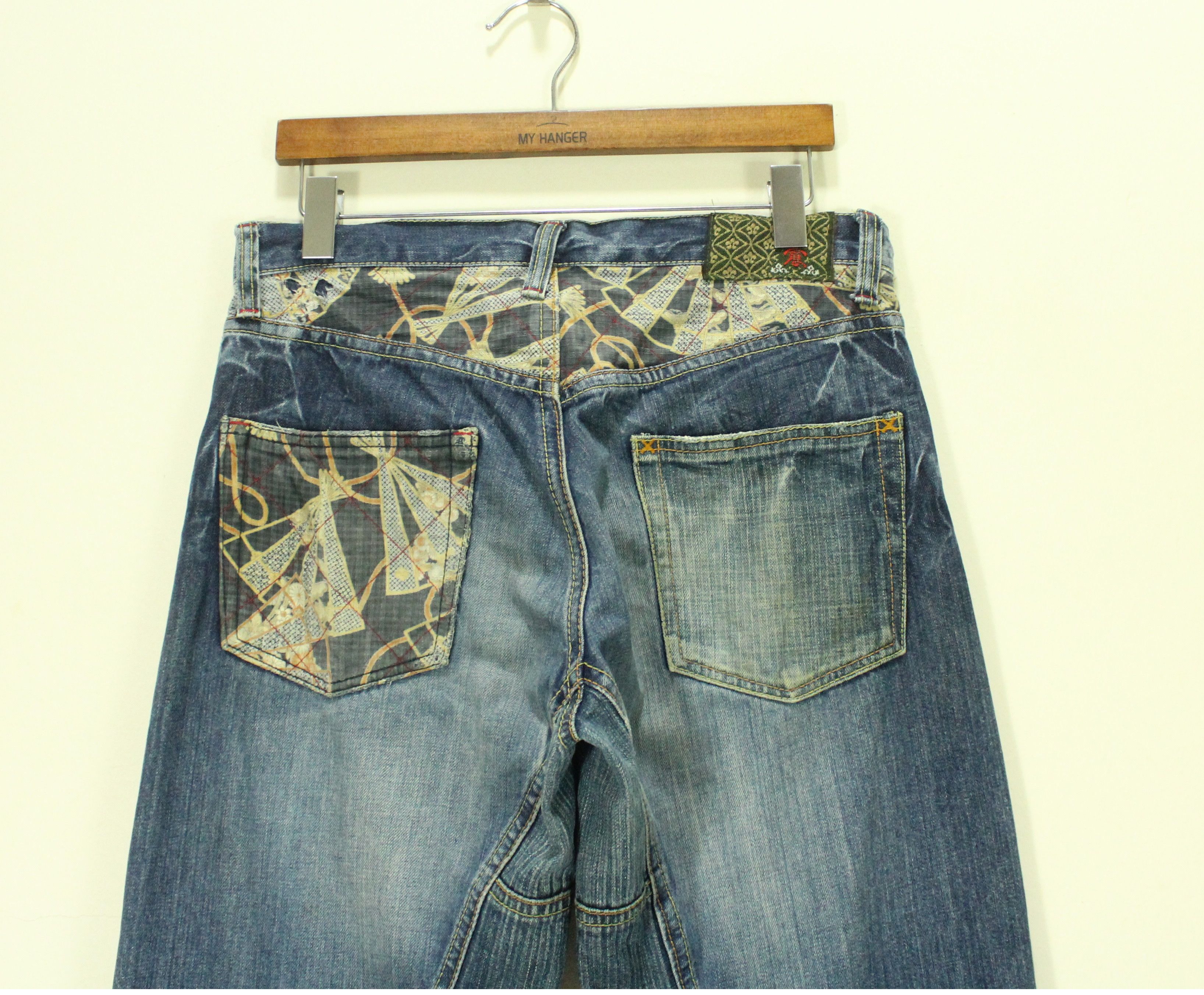 Eternal ETERNAL Denim Distressed Grunge Kapital Style Visvim Size US 32 / EU 48 - 10 Thumbnail