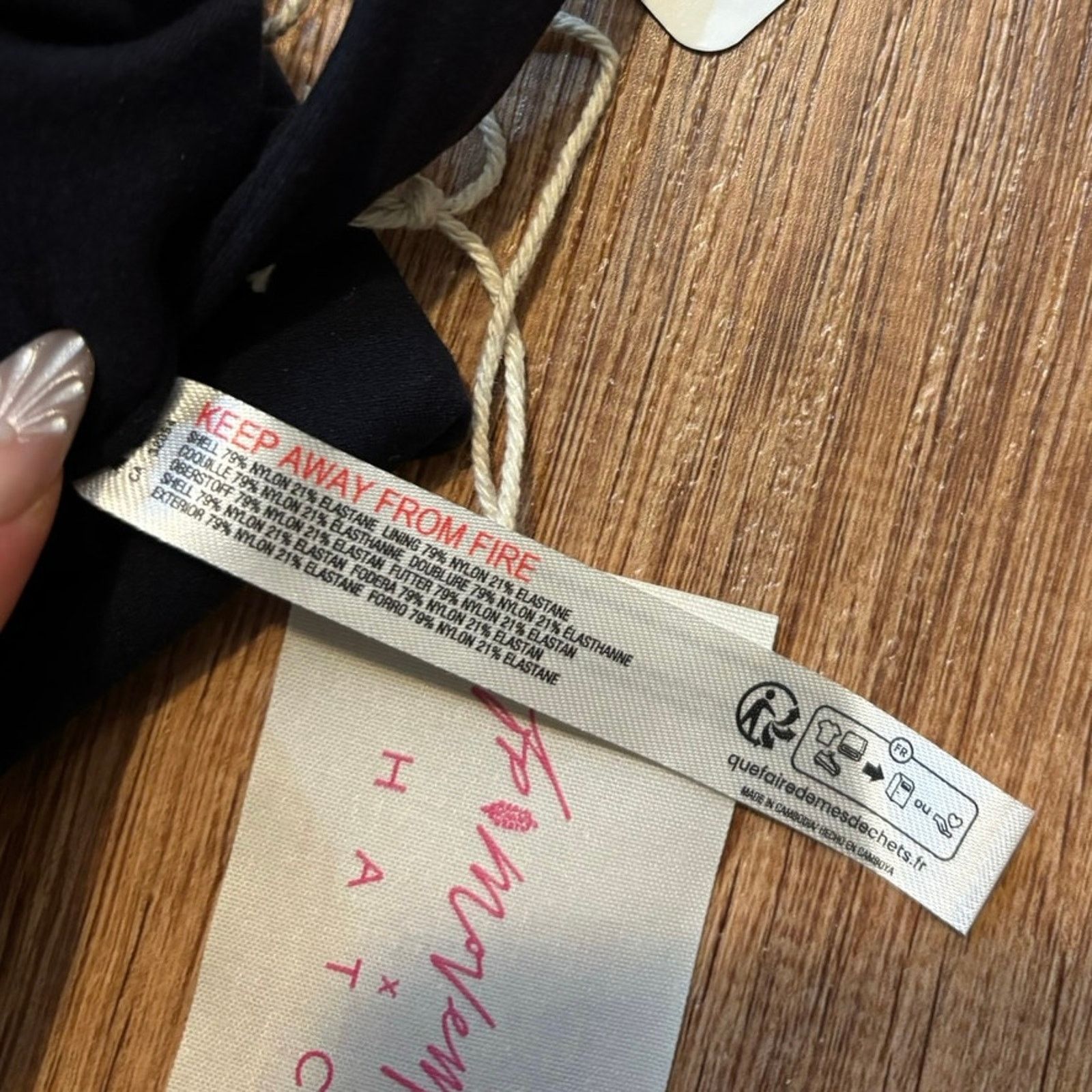 Free People NWT Free People x Hatch Square Neck Maternity Bra Black M Size ONE SIZE - 7 Thumbnail