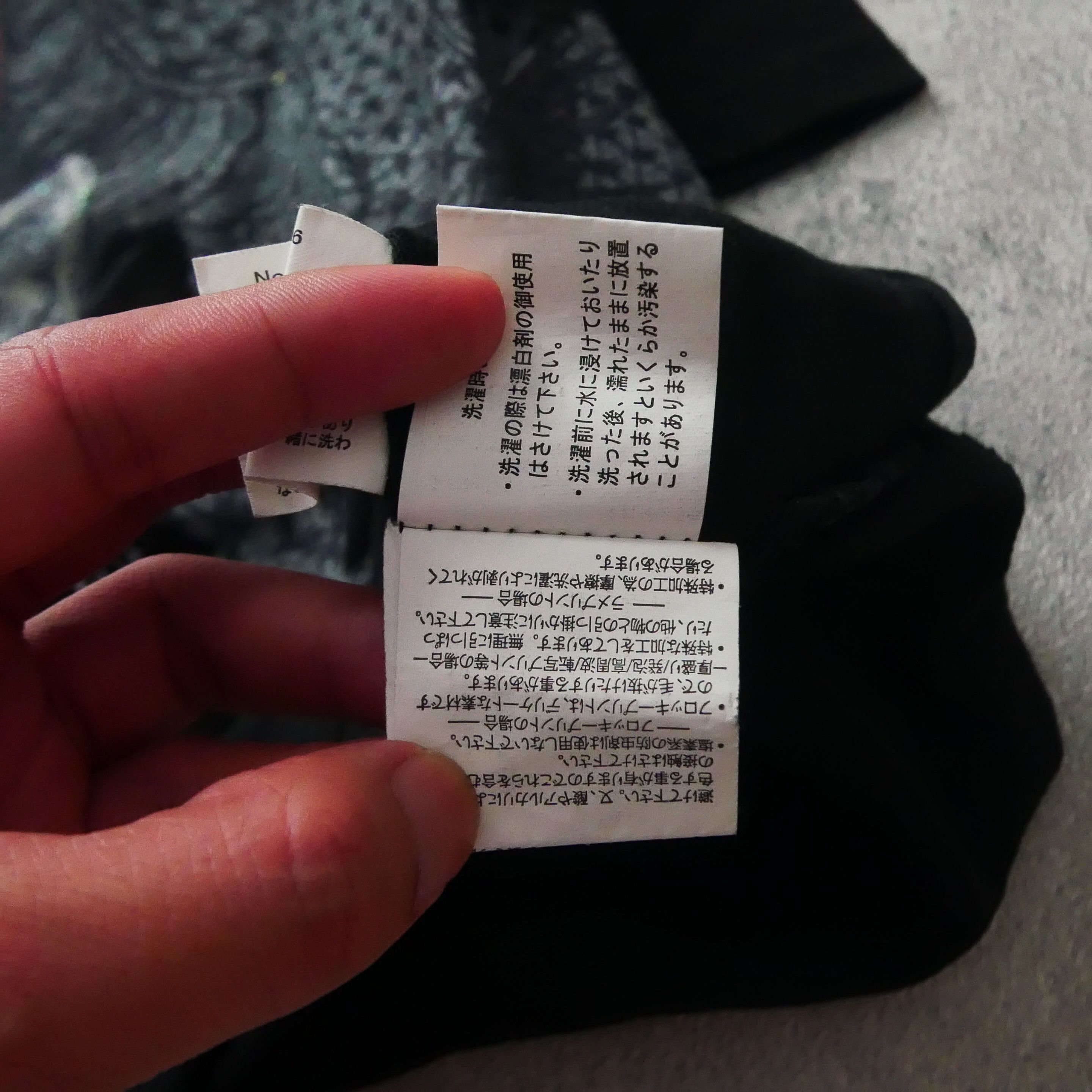 Japanese Brand Vintage Bullet Noise Sukajan Dragon Graphic Print Japanese Size US S / EU 44-46 / 1 - 4 Thumbnail