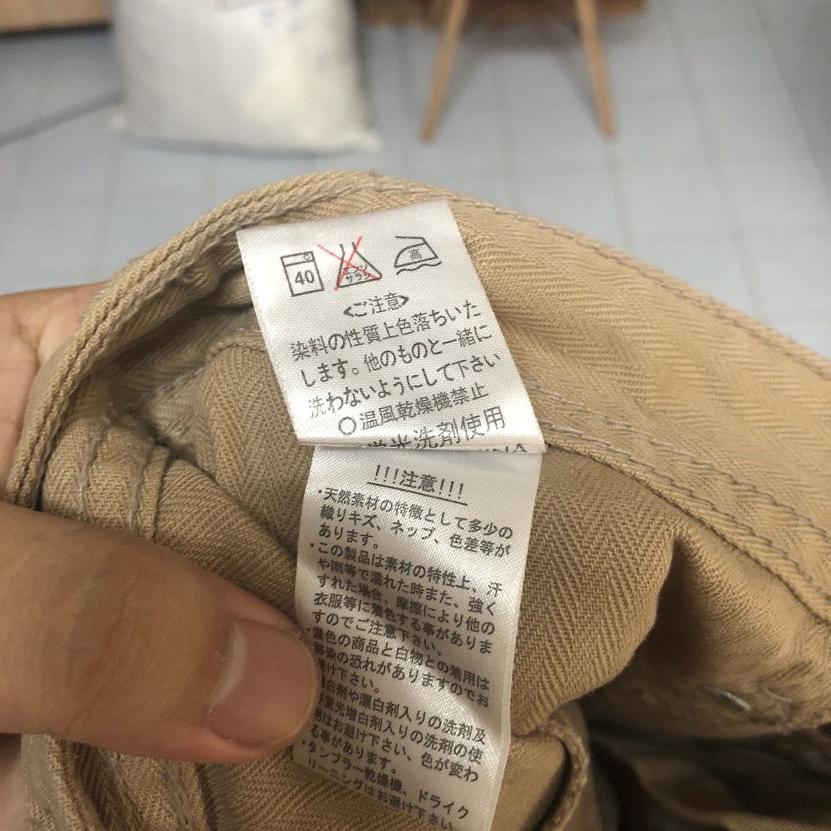 Japanese Brand DL Even River Brown Cargo Multipocket Pants #C703 Size US 30 / EU 46 - 22 Thumbnail