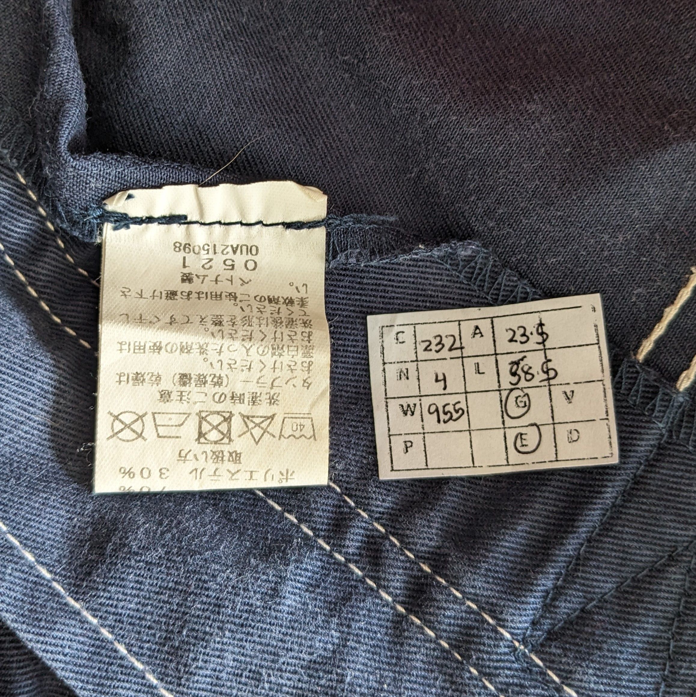 Japanese Brand Vintage DAIHATSU Racing Uniform Coverall Workwear Jacket Size US L / EU 52-54 / 3 - 8 Thumbnail