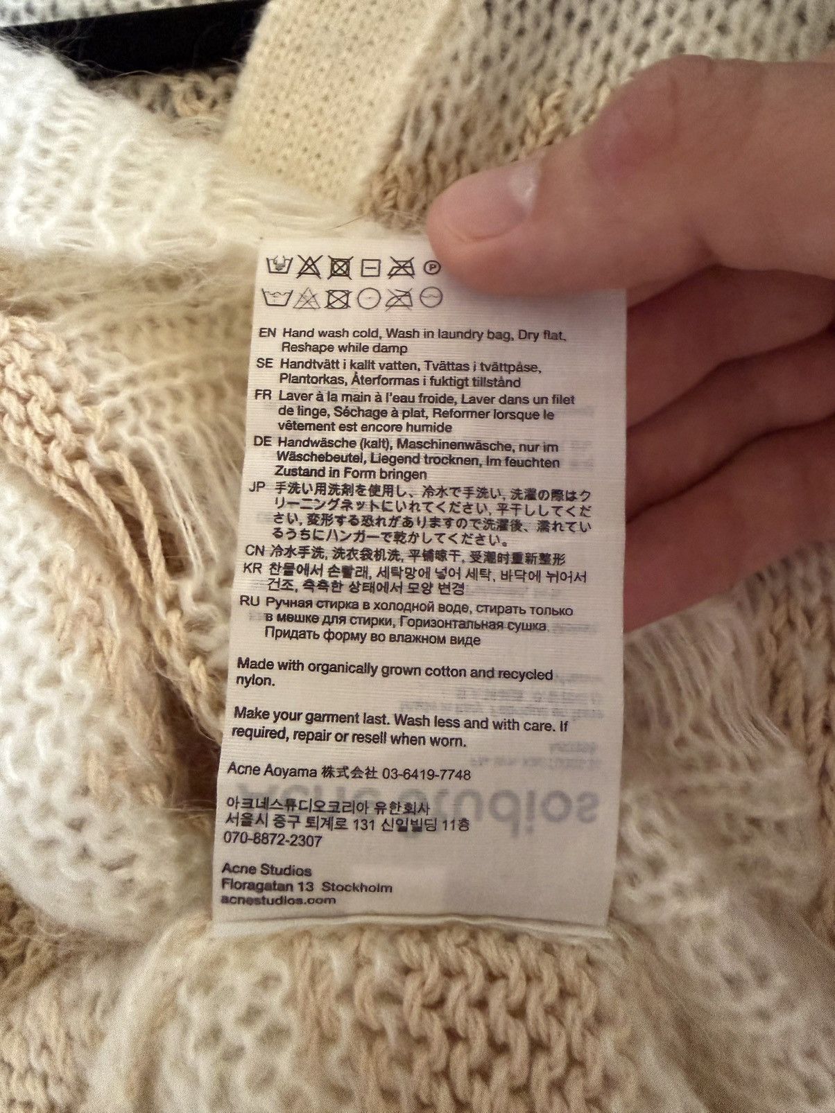 Acne Studios Acne Studios distressed stripped cardigan Size M / US 6-8 / IT 42-44 - 7 Thumbnail