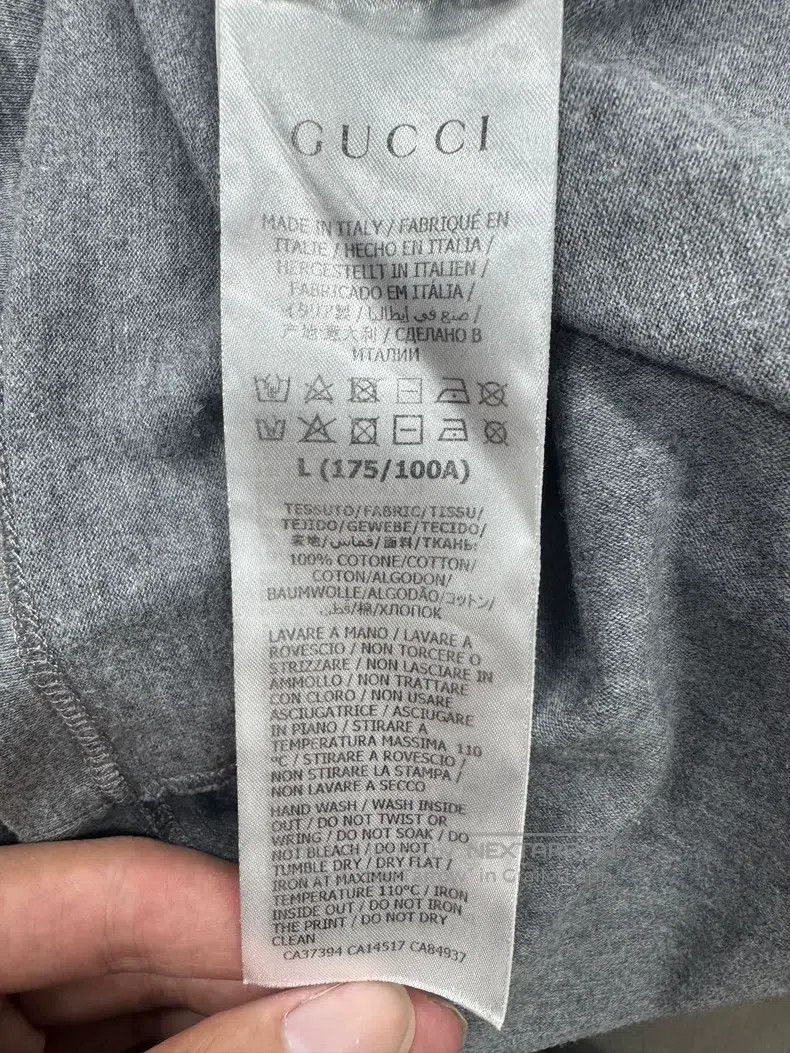 Gucci Gucci Gray Mickey belt letter logo short sleeve Size US L / EU 52-54 / 3 - 4 Thumbnail