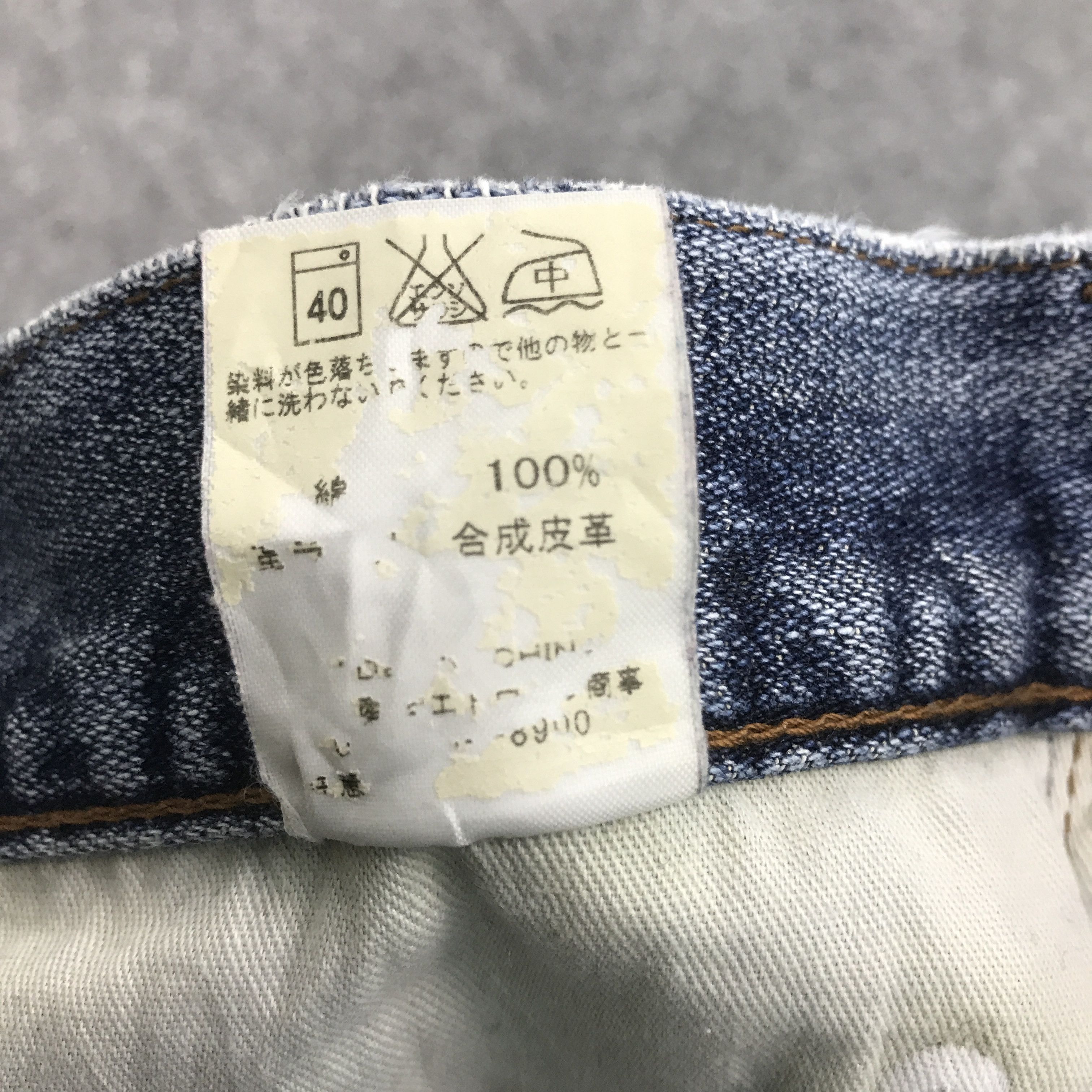 Japanese Brand Flare wrangler Bootcut distressed denim jeans pants Size US 31 - 14 Thumbnail