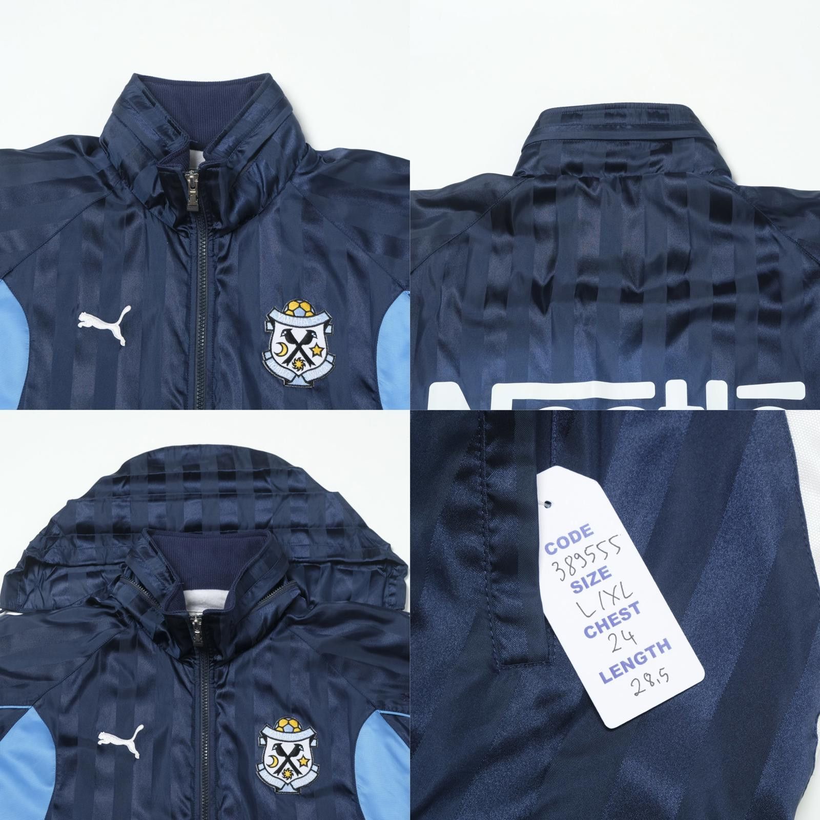 Puma 1990s Jubilo Iwata Jacket J-League Player Spec (L/XL) Size US L / EU 52-54 / 3 - 5 Thumbnail