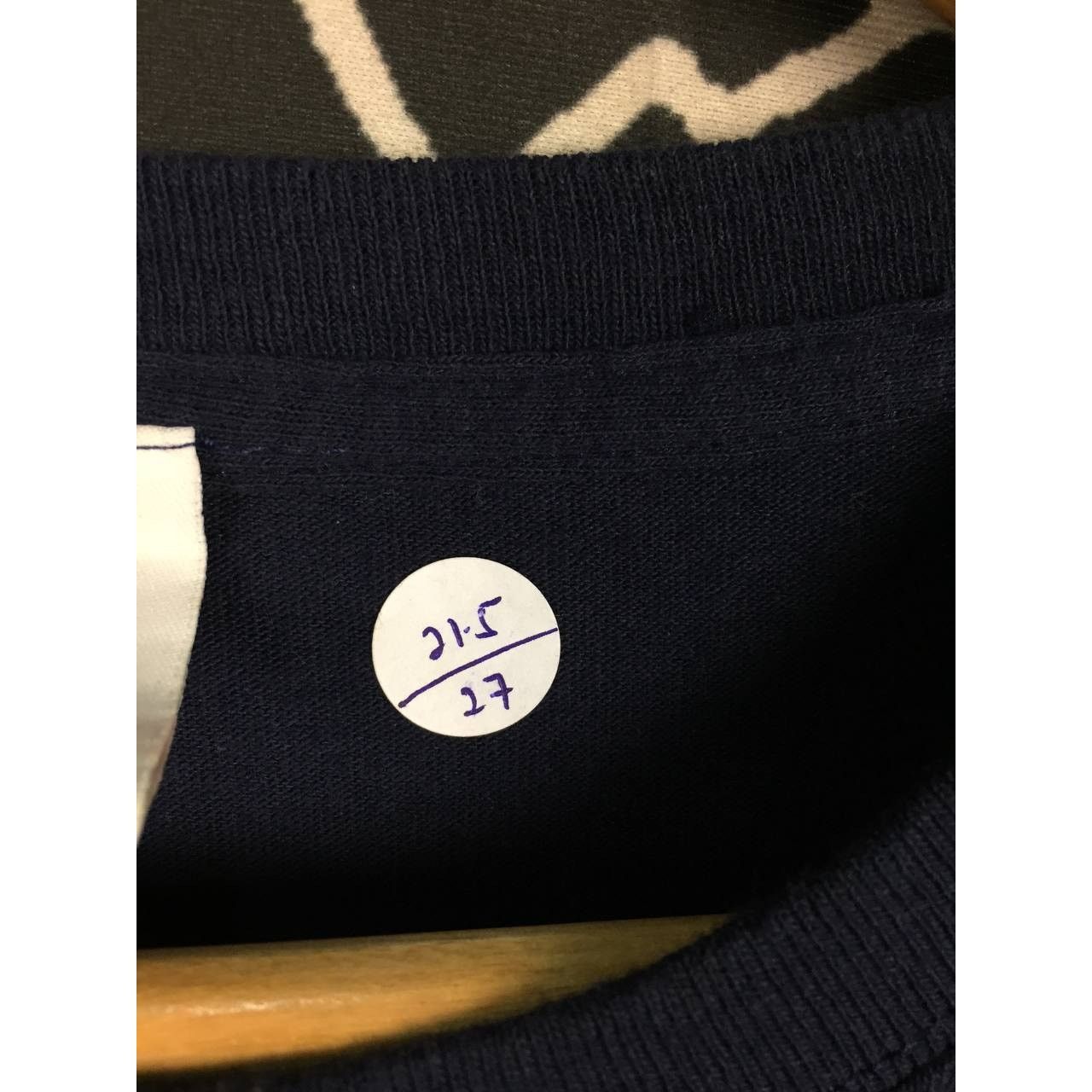 NFL × Sports Specialties × Vintage NFL Team Apparel Chicago Bears Mitchell Trubisky Tee Size US L / EU 52-54 / 3 - 9 Thumbnail