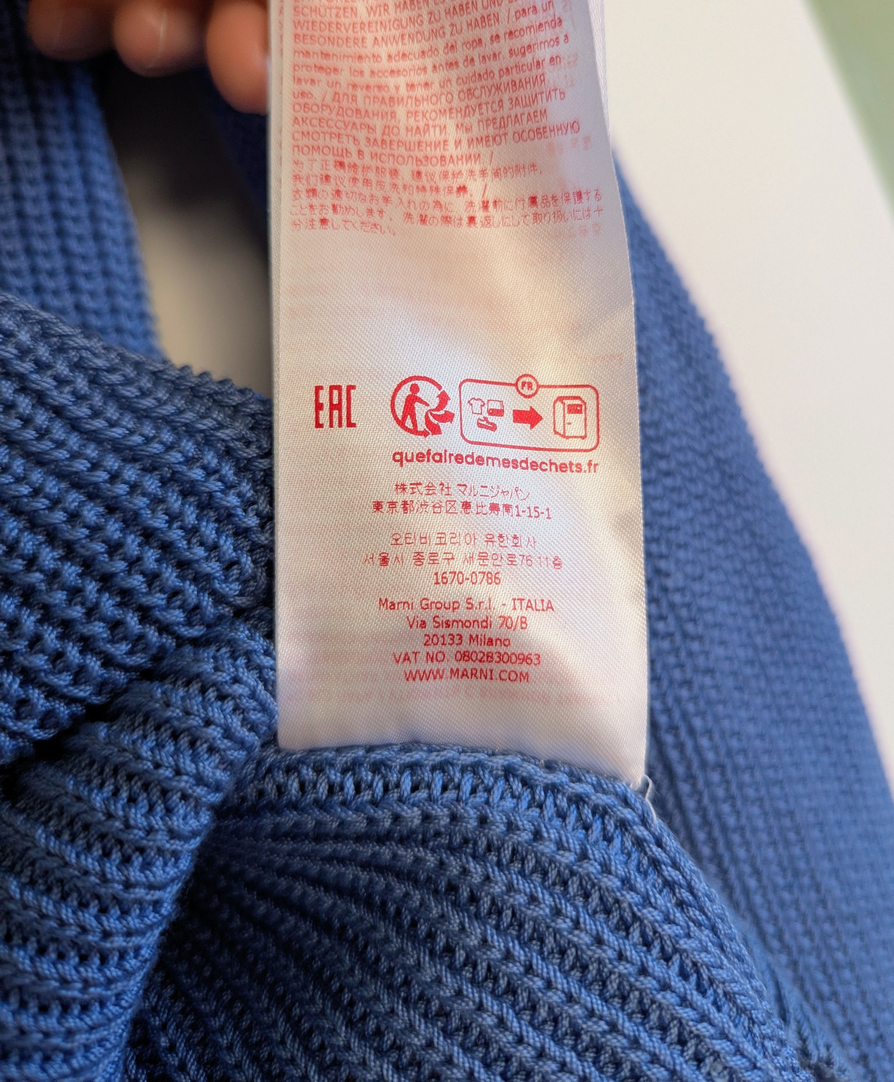Marni AUTH MARNI SWEATER Pullover Jumper Size 46 Blue MSRP $1,071 Size US S / EU 44-46 / 1 - 8 Thumbnail