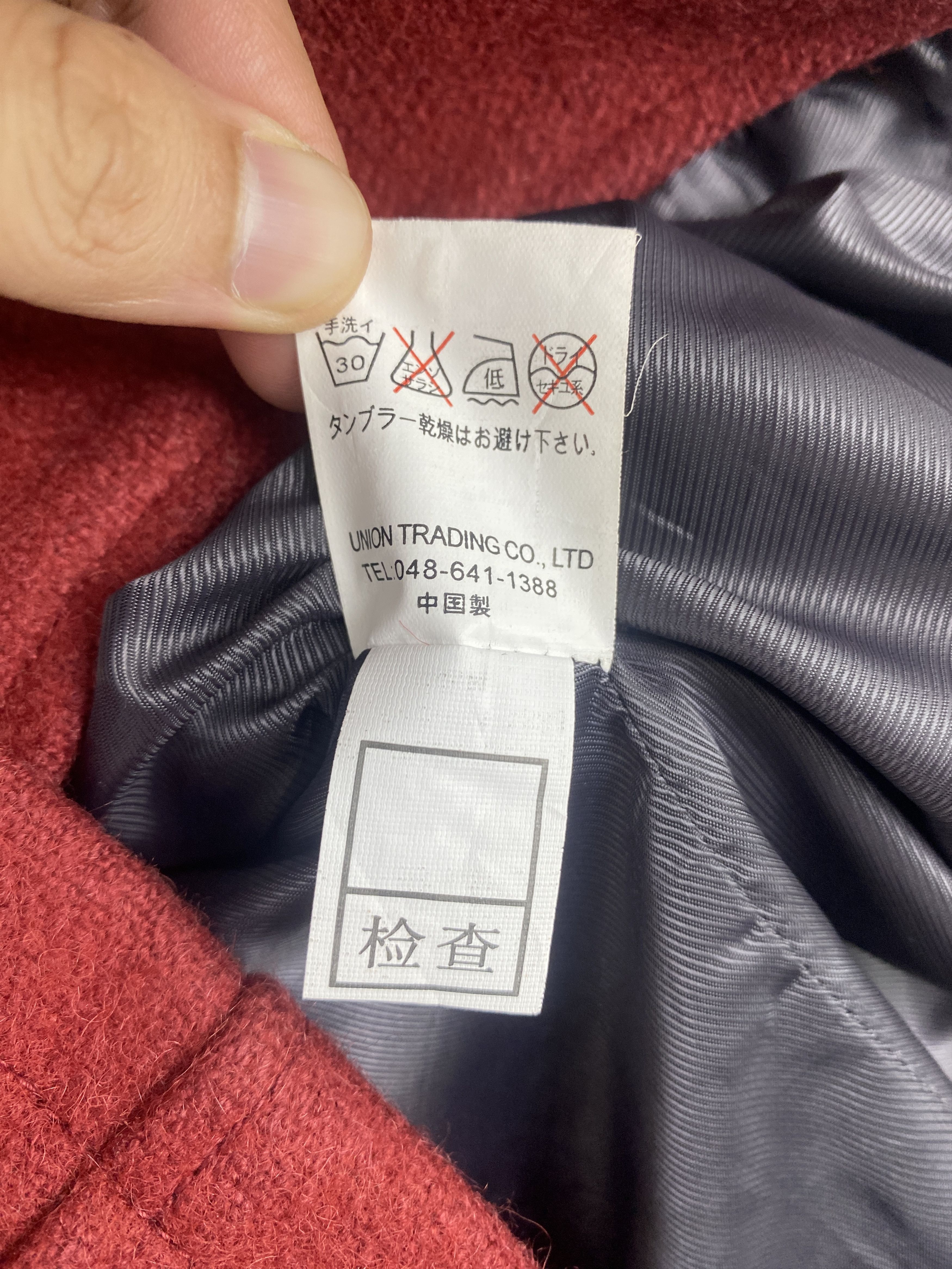 If Six Was Nine Vintage Houston Military Double Breasted Coat Wool Jacket Size US S / EU 44-46 / 1 - 7 Thumbnail