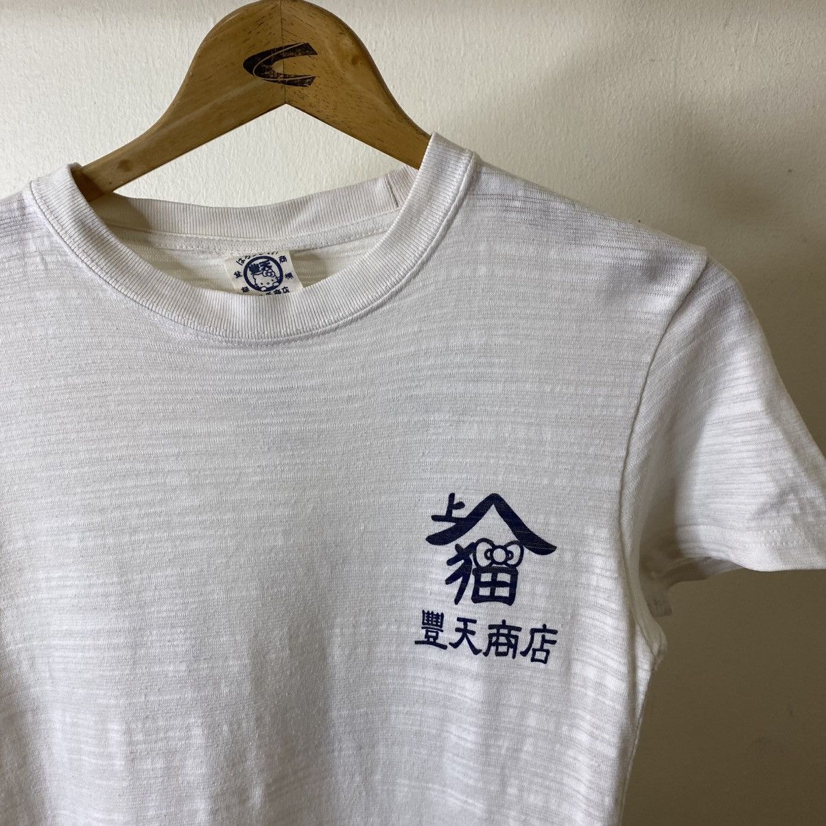 Cartoon Network Japan Cartoon Hello Kitty Loopwheel Cotton Collaboration Tee Size US XS / EU 42 / 0 - 8 Thumbnail