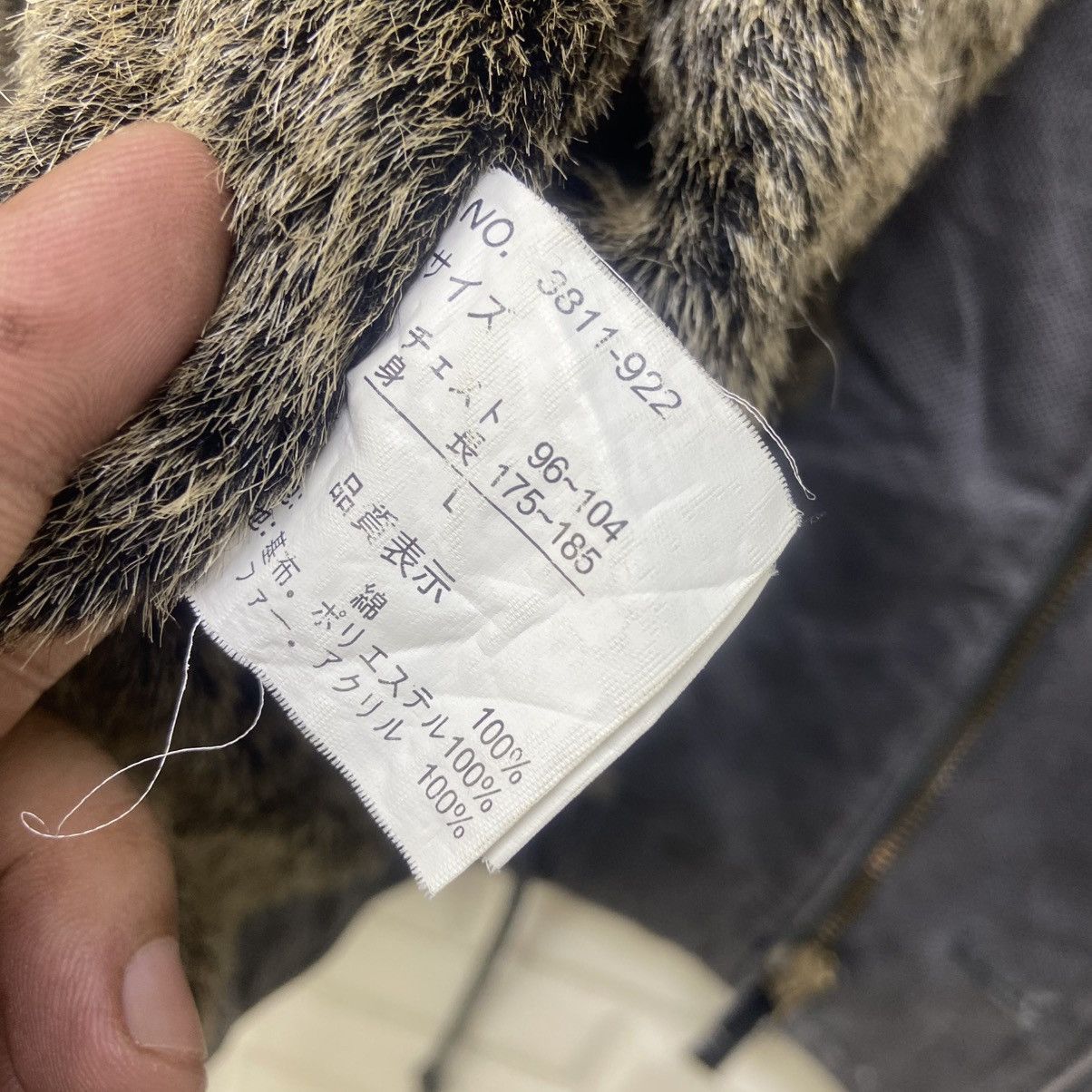 Japanese Brand × Ringspun Japanese Brand Ringspun Duck Canvas Acrylic Fur Winter Coat Size US M / EU 48-50 / 2 - 23 Thumbnail