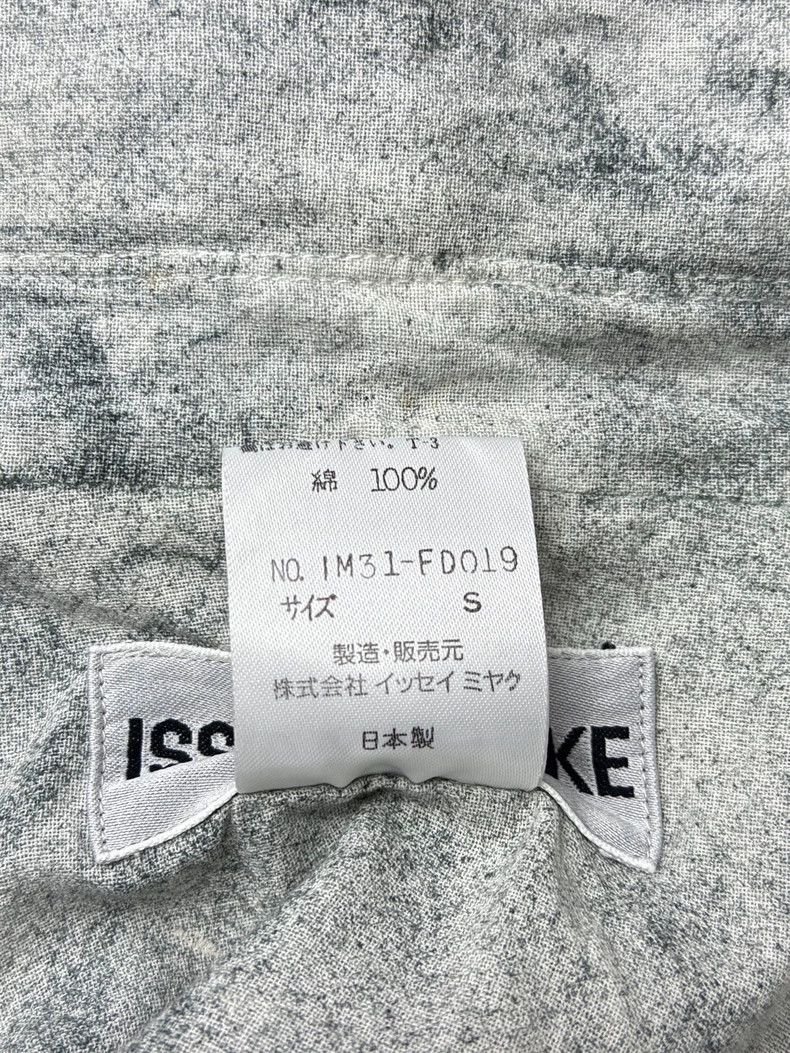 Issey Miyake Issey Miyake size:s Burn the suit jacket Size 34S - 4 Thumbnail