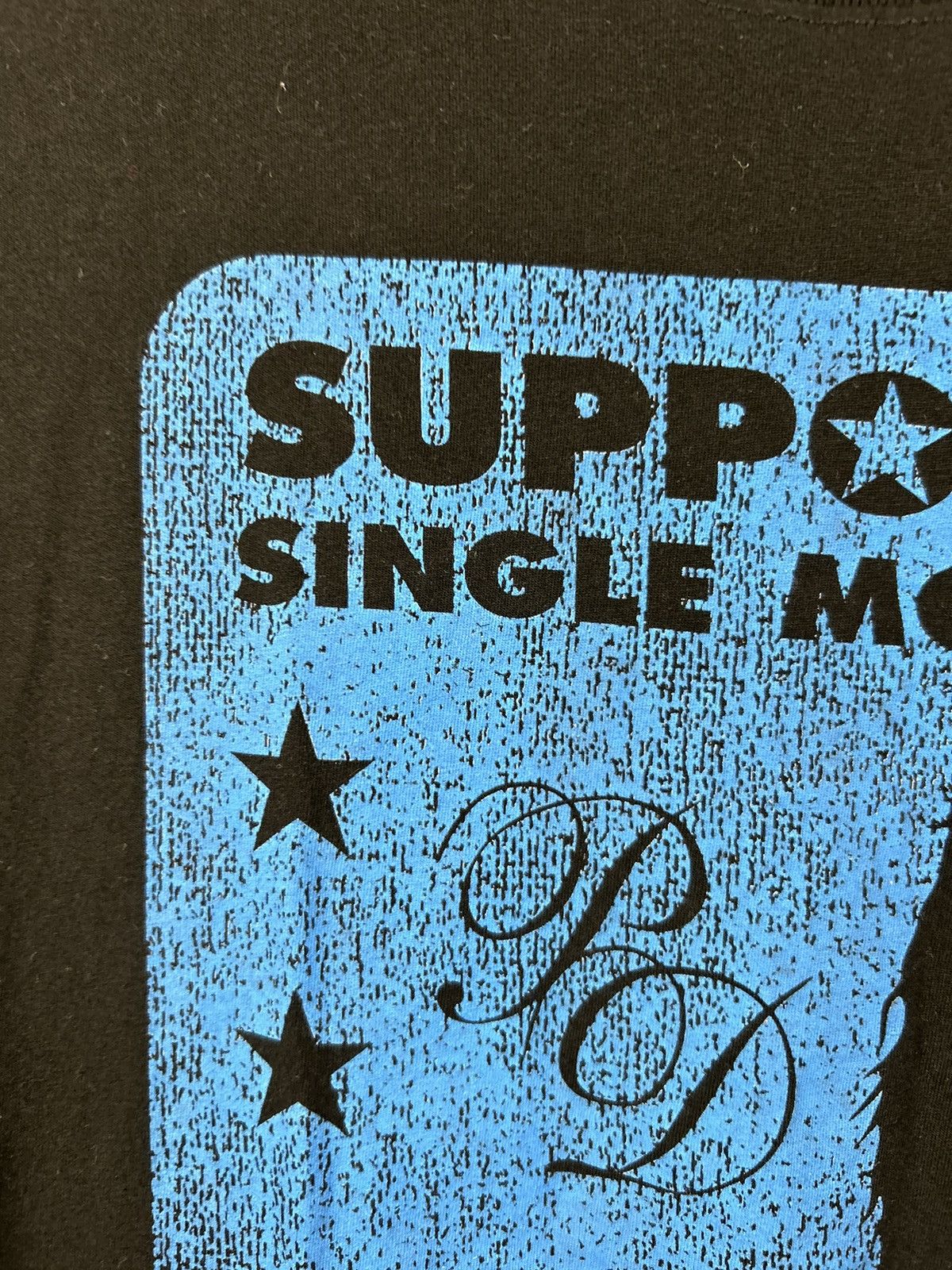 Hot Model Sex Vintage Porn Deluxe Support Single Moms T shirt Print Size US M / EU 48-50 / 2 - 4 Thumbnail