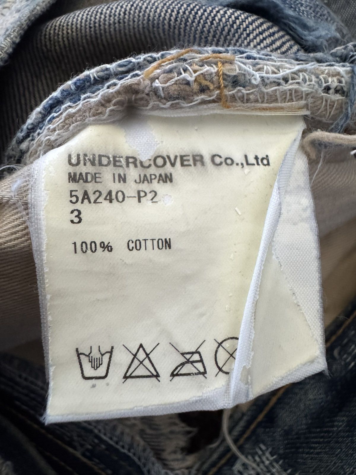 Undercover Undercover SS05 But Beautiful 85 denim Size US 33 - 7 Thumbnail