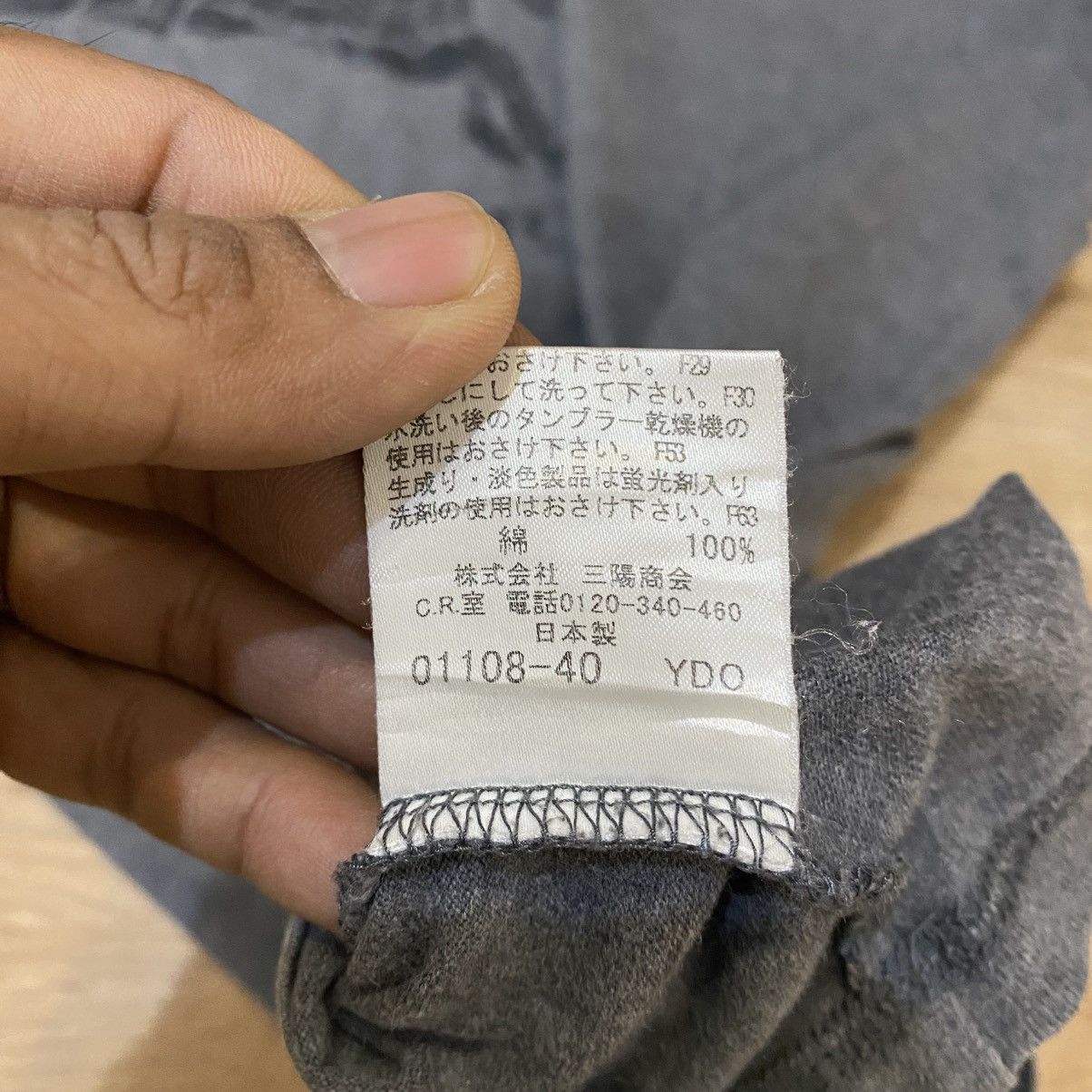 Burberry Burberry Black Label Big Logo Tshirt Size US S / EU 44-46 / 1 - 10 Thumbnail