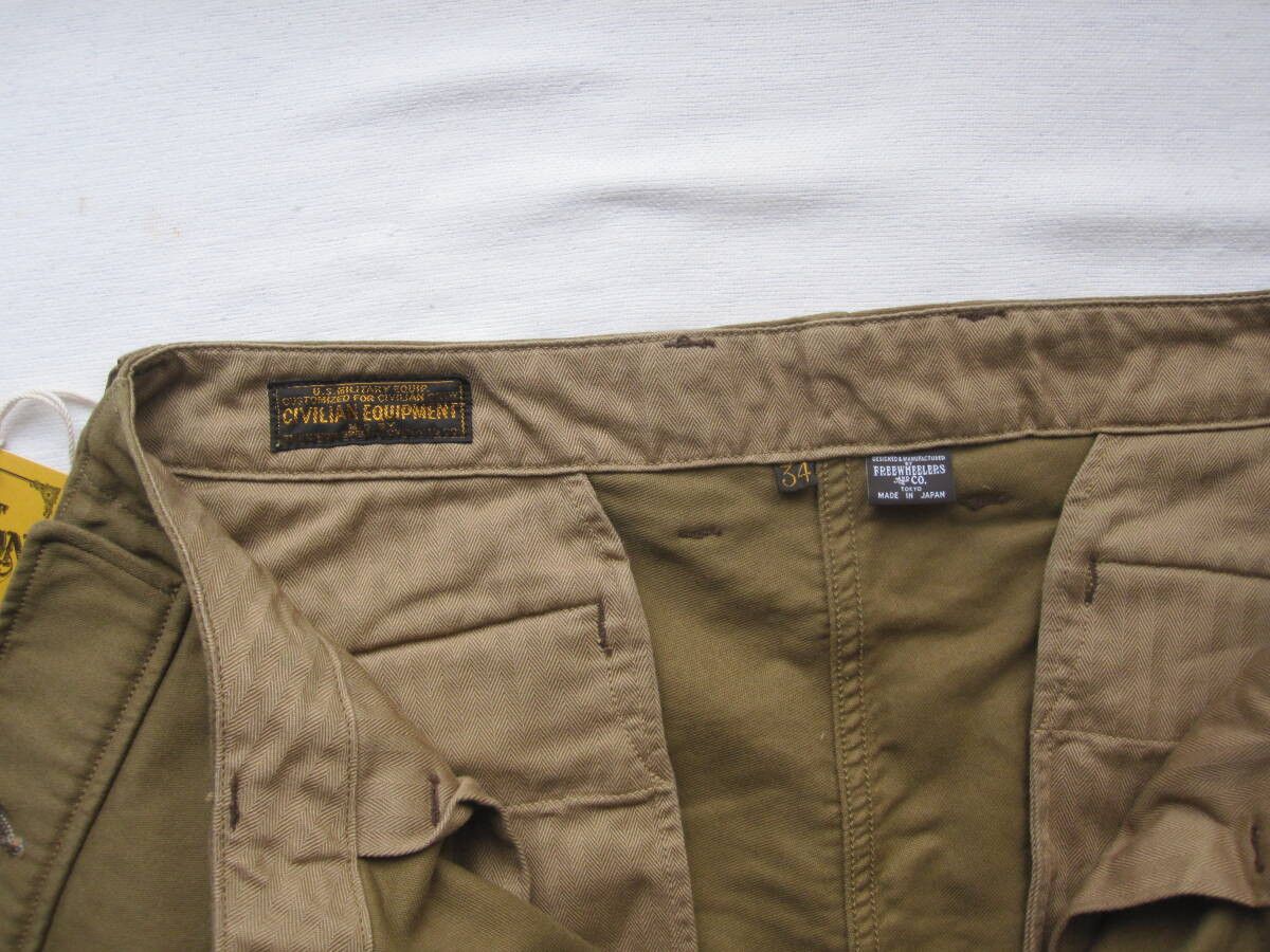 Freewheelers “GROUND CREW TROUSERS” Size US 34 / EU 50 - 5 Thumbnail