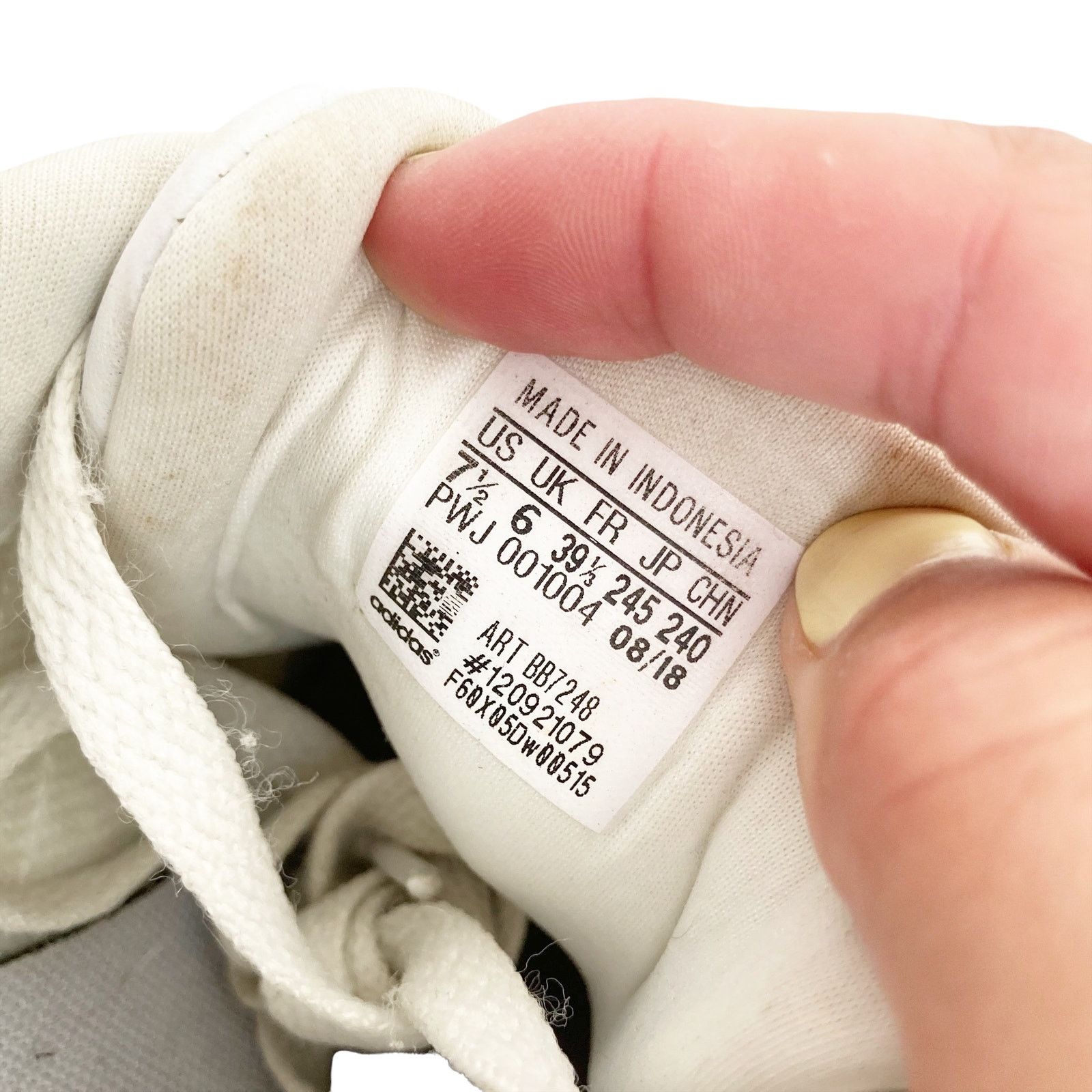 Adidas Adidas VS Advantage White Silver Sneakers Sz 7.5 Size US 7.5 / IT 37.5 - 5 Thumbnail