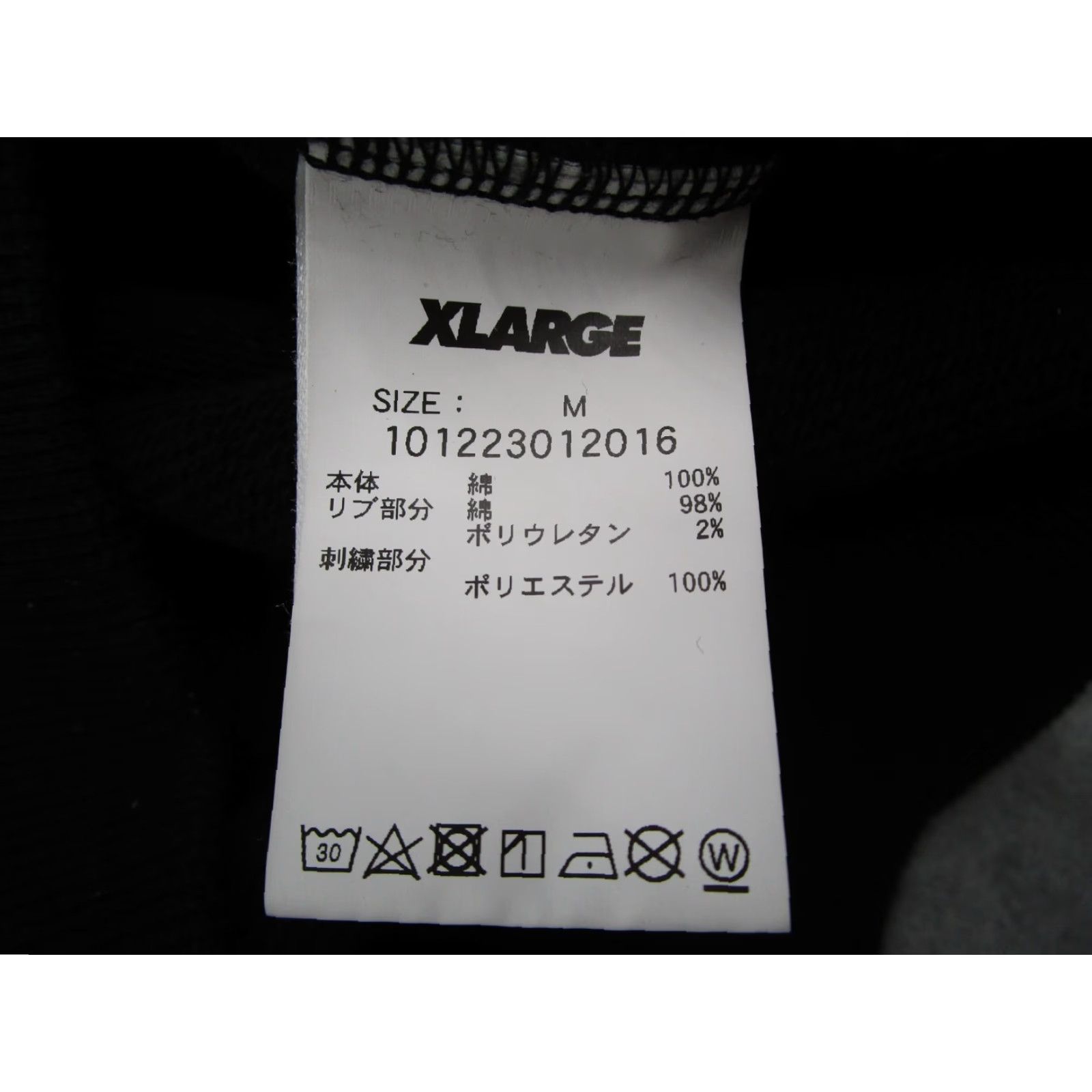 Vintage XLARGE TIM COMIX 2022 Men's Black Long Sleeve Pullover Sweatshirt with Embroidered Graphic on Front - Cotton Blend - Pullover - M Size US M / EU 48-50 / 2 - 5 Thumbnail