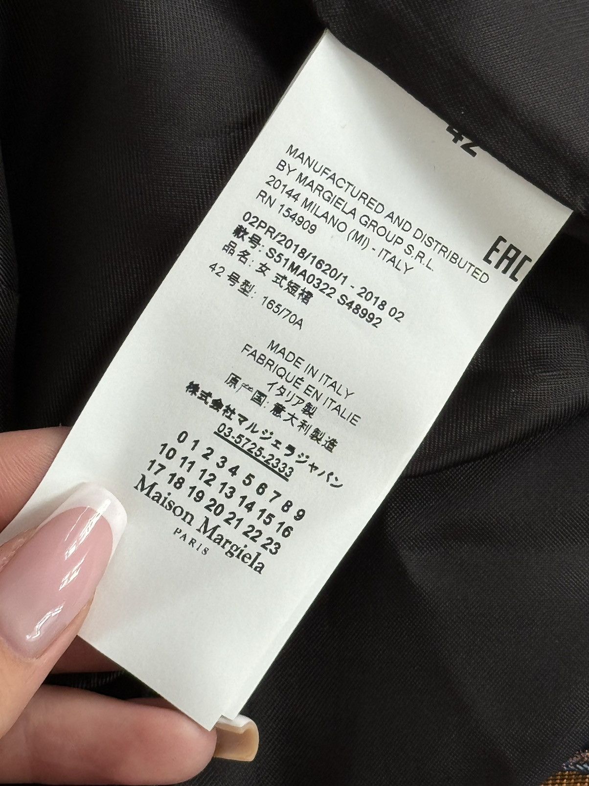 Maison Margiela Maison Margiela Skirt Size 28" / US 6 / IT 42 - 6 Thumbnail