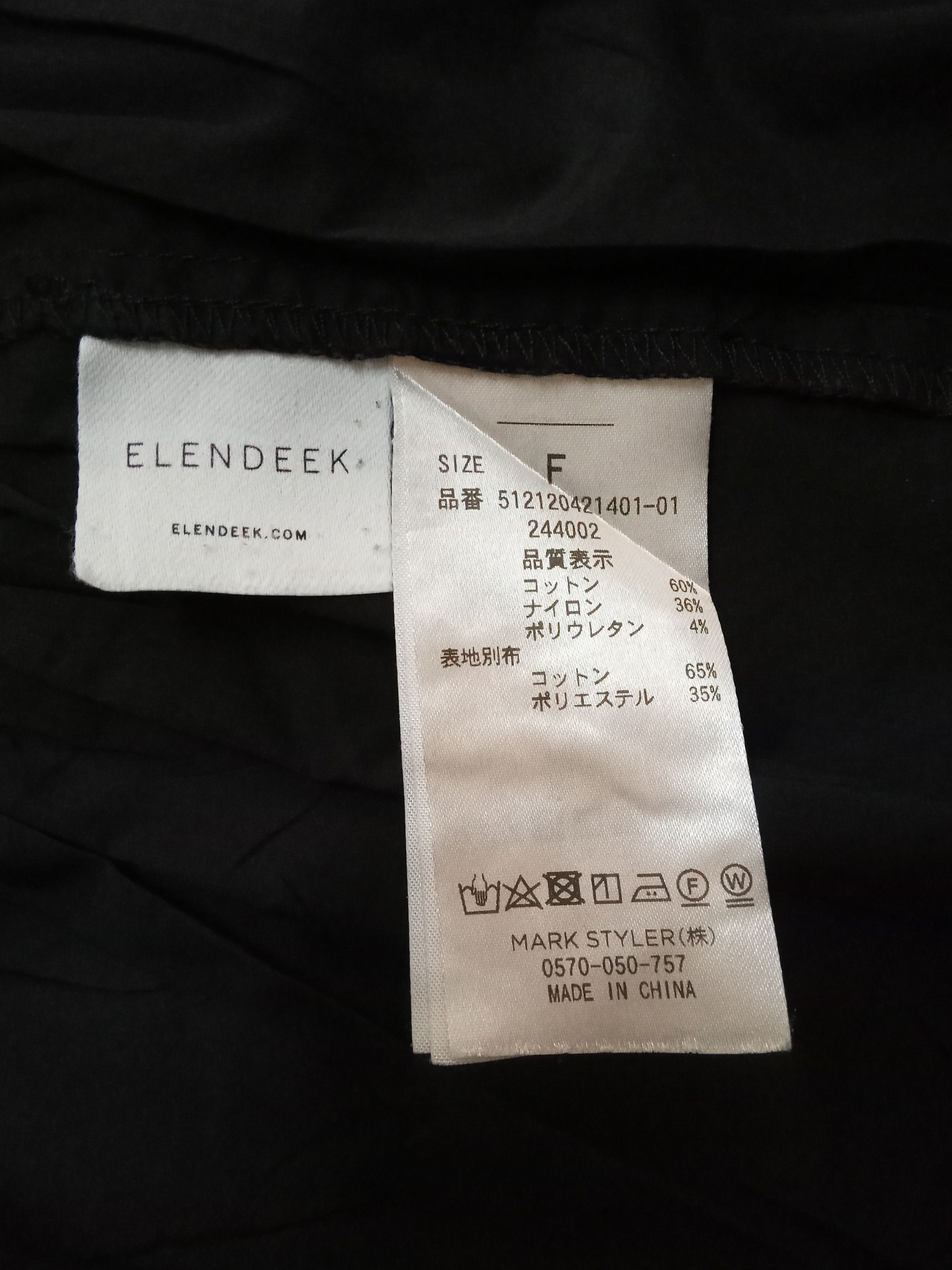 Japanese Brand Elendeek Blouse Rare Design Sz F Size L / US 10 / IT 46 - 4 Thumbnail