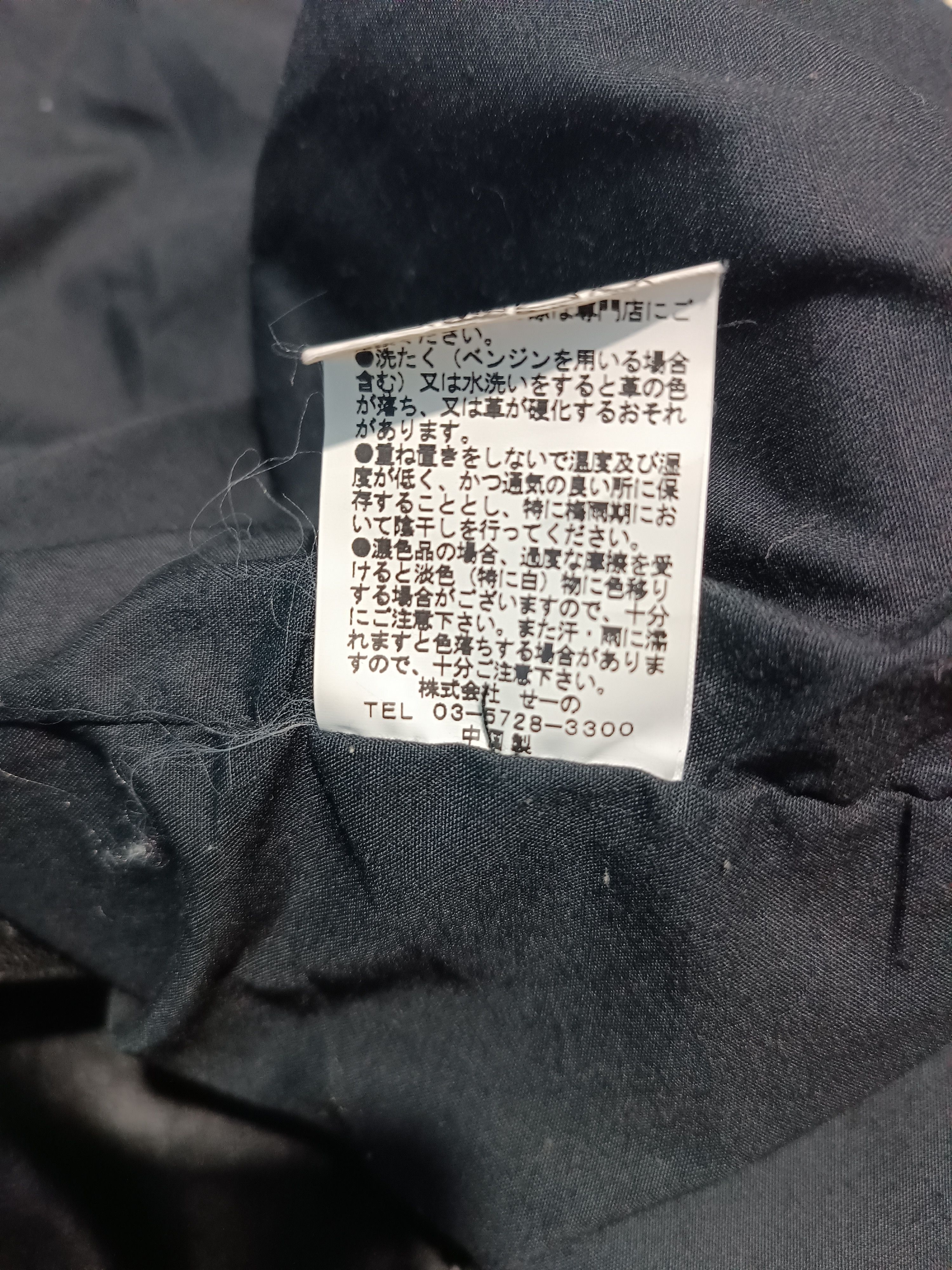 Vanquish Vanquish Leather Blazer Black 1 Button Japan Size US M / EU 48-50 / 2 - 10 Thumbnail