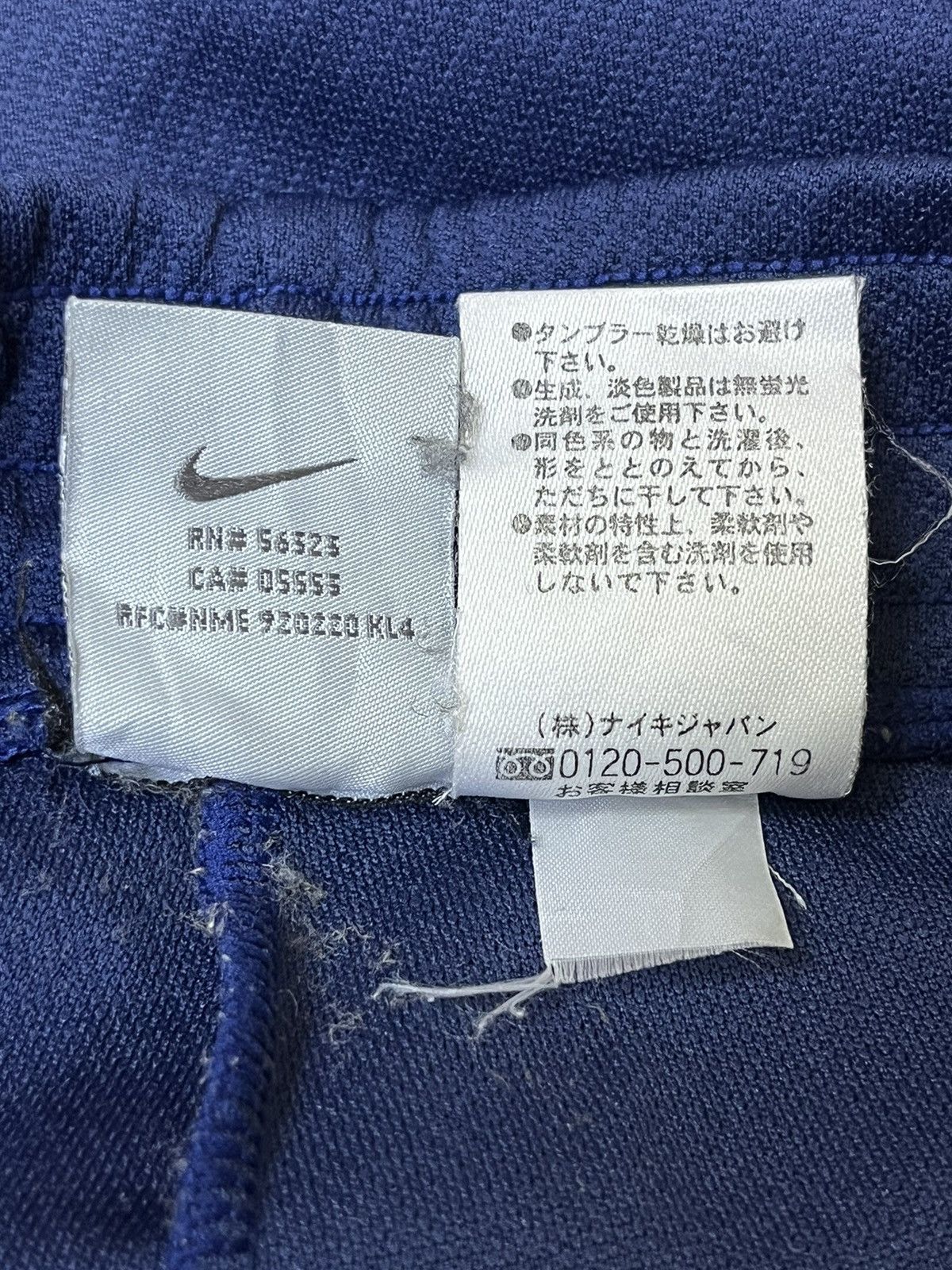 Nike VINTAGE NIKE MADE IN JAPAN TRACKPANTS Size US 36 / EU 52 - 15 Thumbnail