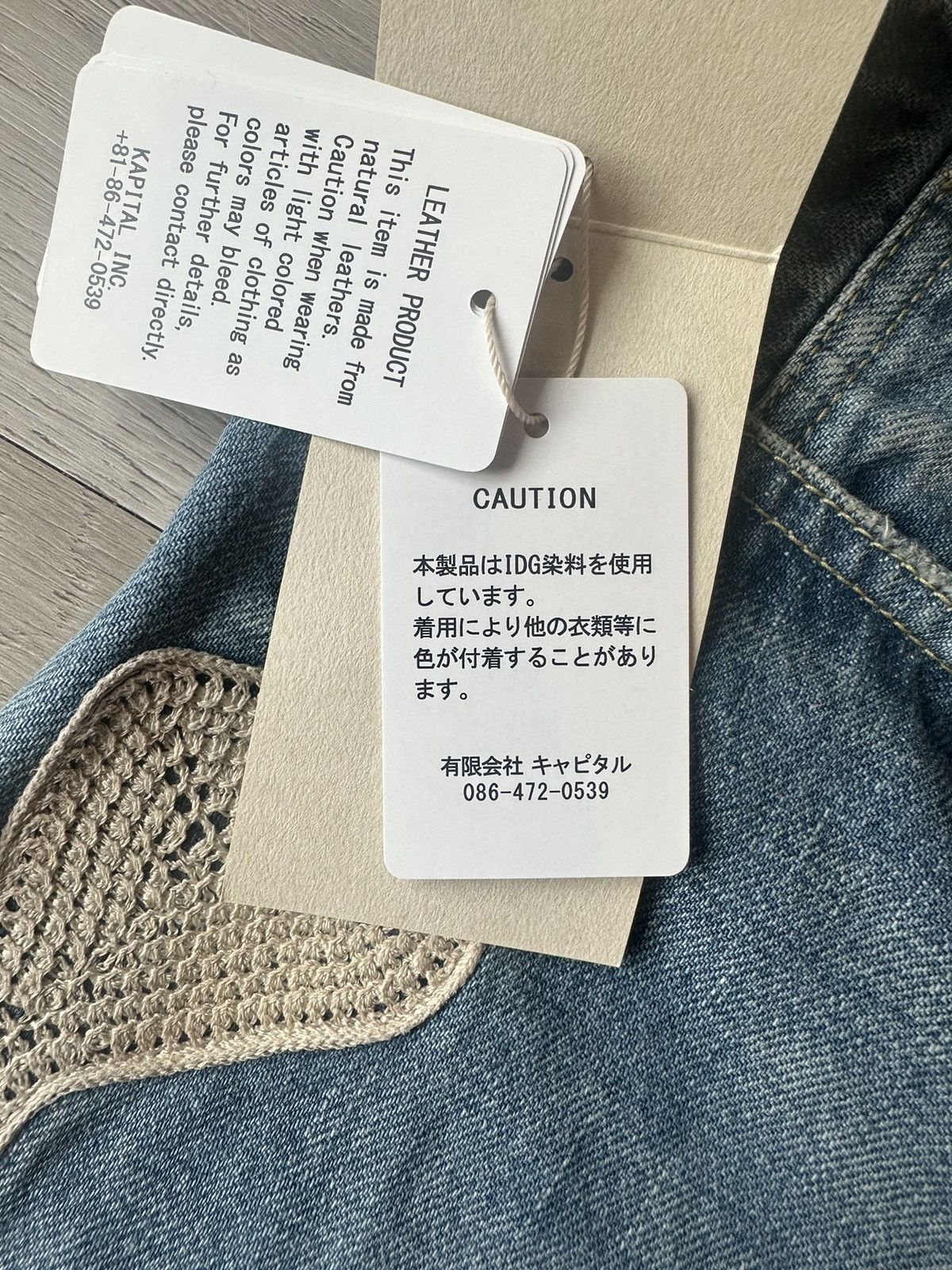 Japanese Brand × Kapital × Kapital Kountry Kapital 14oz Denim 5P Short Pants (Bone Embroidery) Size US 32 / EU 48 - 8 Thumbnail