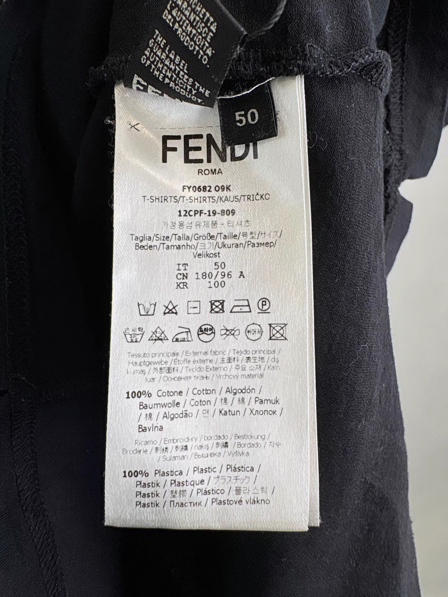 Fendi FENDI Karl Lagerfeld Beaded Short Sleeve K1 Size US M / EU 48-50 / 2 - 5 Thumbnail