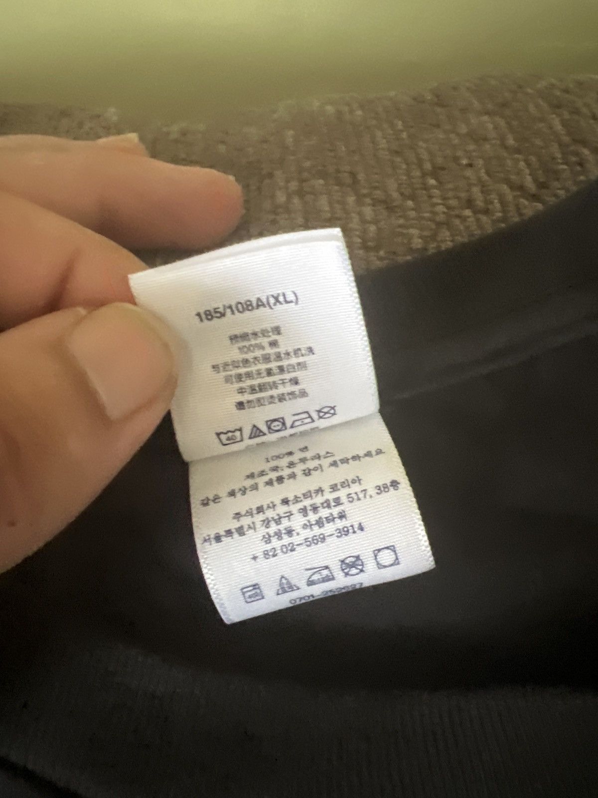 Supreme Supreme Painted Tee Size US XL / EU 56 / 4 - 5 Thumbnail