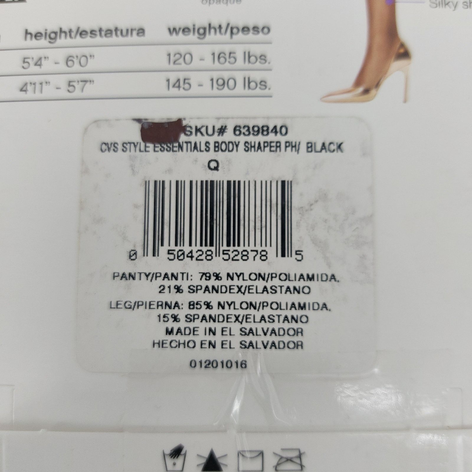 Hanes Hanes Black Q Stylessentials Body Shaper Pantyhose Silky Size ONE SIZE - 3 Thumbnail