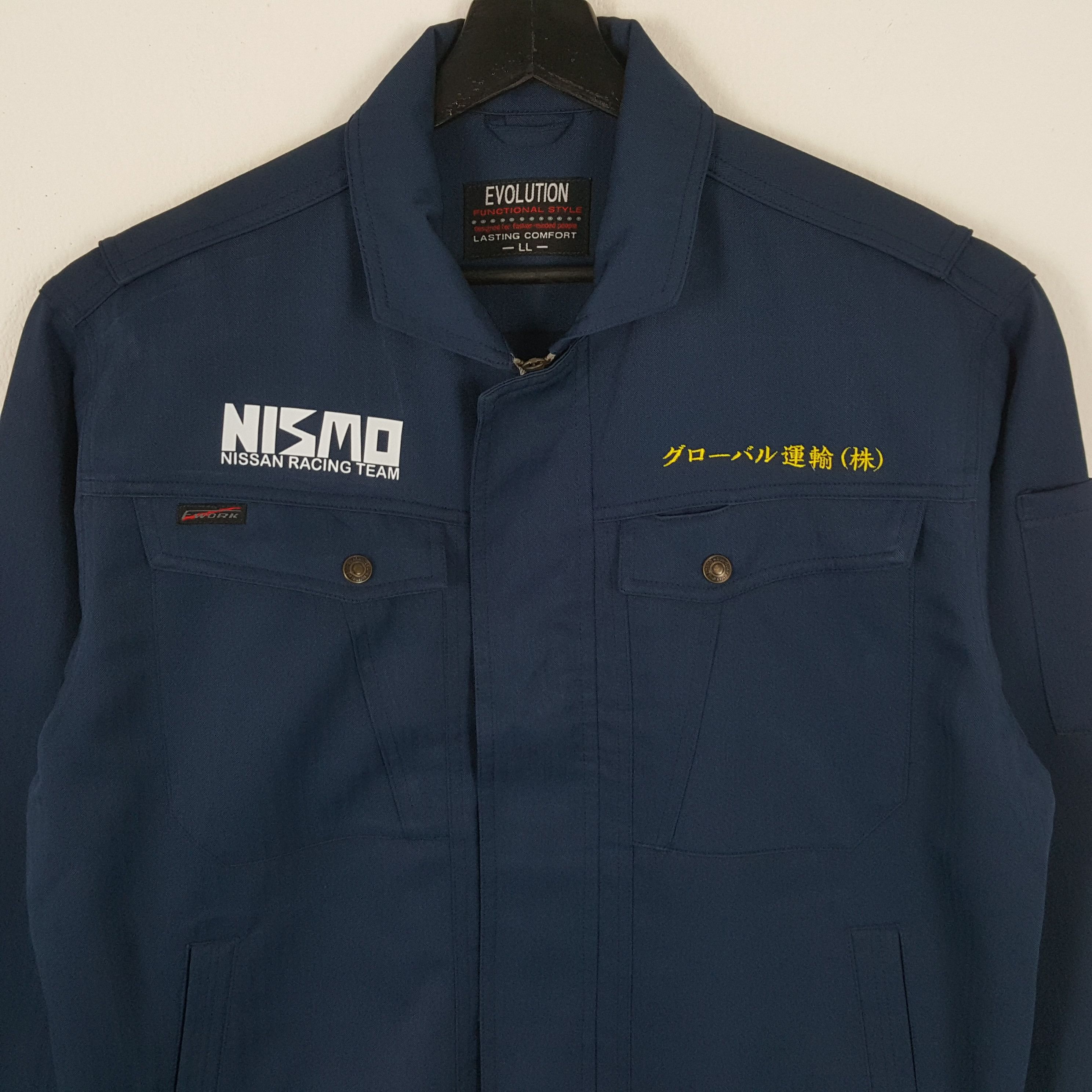 Japanese Brand × Vintage NISMO NISSAN RACING TEAM Japanese Motorsports Custom Jacket Size US L / EU 52-54 / 3 - 4 Thumbnail