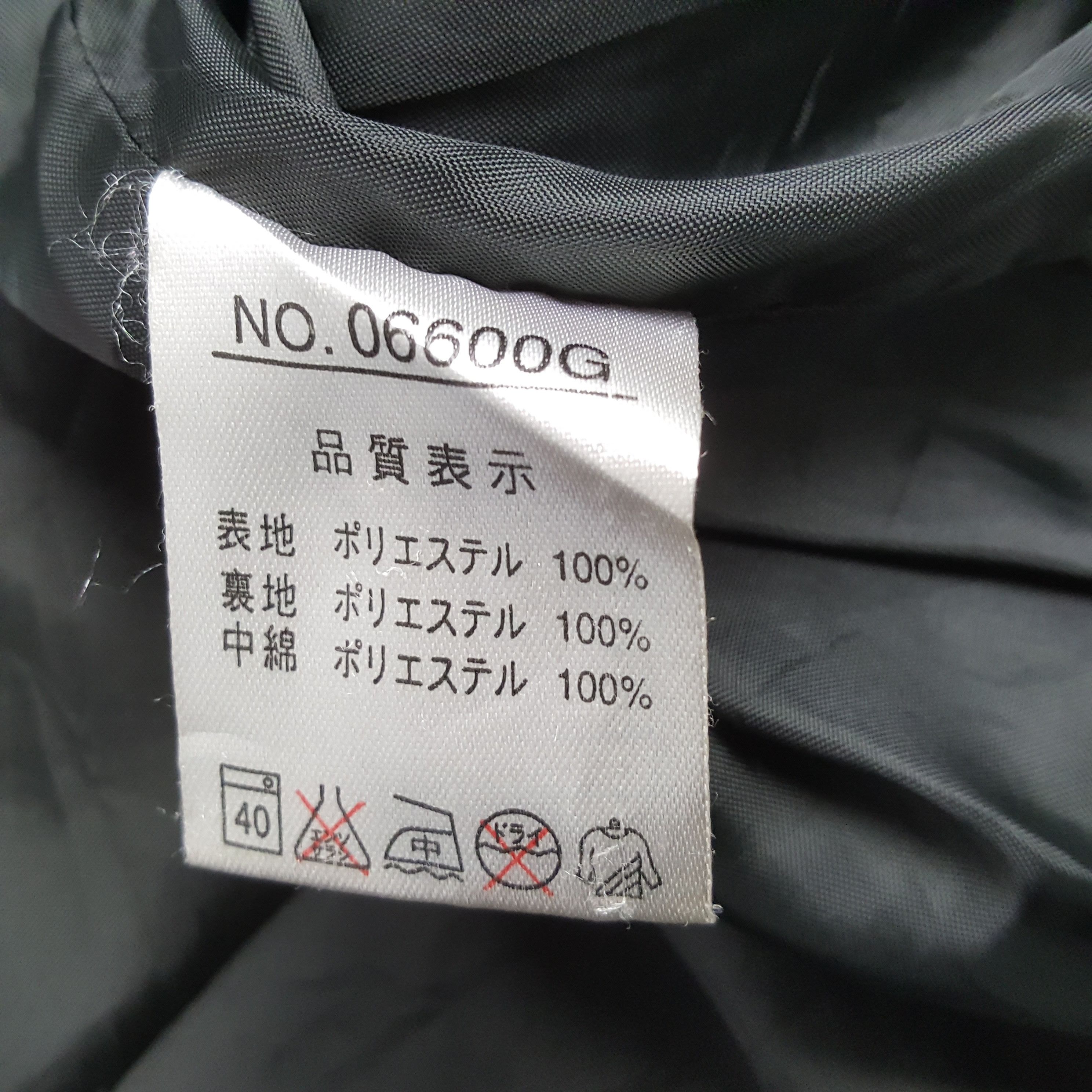 Vintage Y'SACCS By YOHJI YAMMOTO Fashion Designer Custom Art Jacket Size US L / EU 52-54 / 3 - 8 Thumbnail