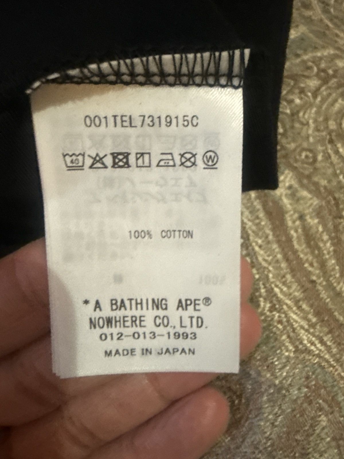 Bape × October's Very Own Bape X OVO Crocodile Print Tee Size US XL / EU 56 / 4 - 8 Thumbnail