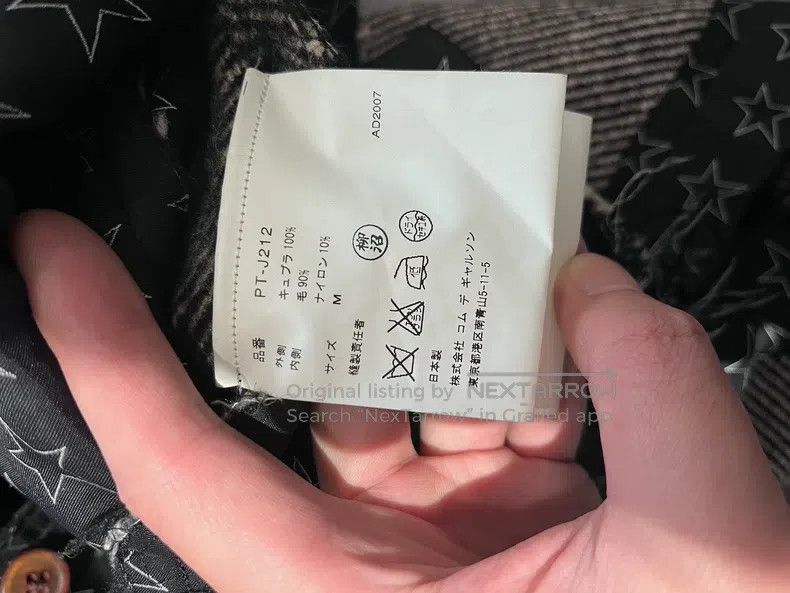 Comme des Garcons Comme Des Garcons jacket Size US M / EU 48-50 / 2 - 7 Thumbnail