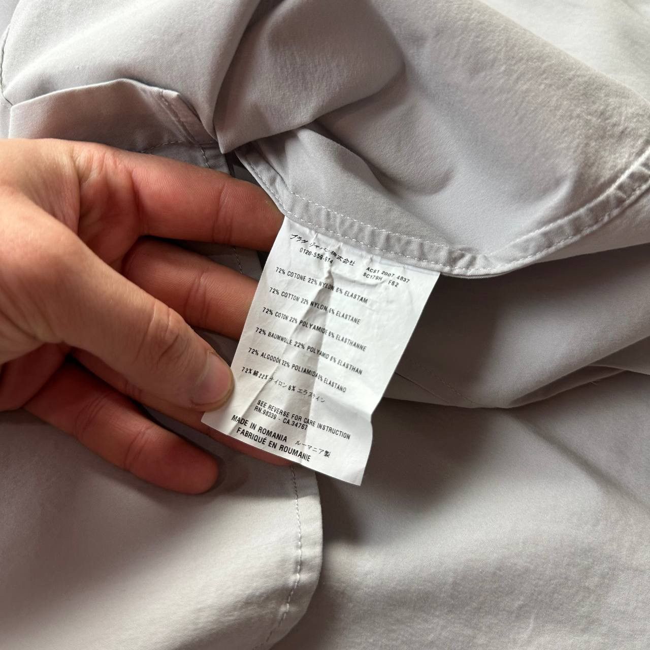 Prada Prada Red Line Stretch Shirt Light Grey Hidden Placket Size US M / EU 48-50 / 2 - 9 Thumbnail