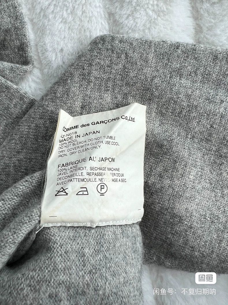 Comme des Garcons Comme Des Garcons Cardigan Size M / US 6-8 / IT 42-44 - 5 Thumbnail