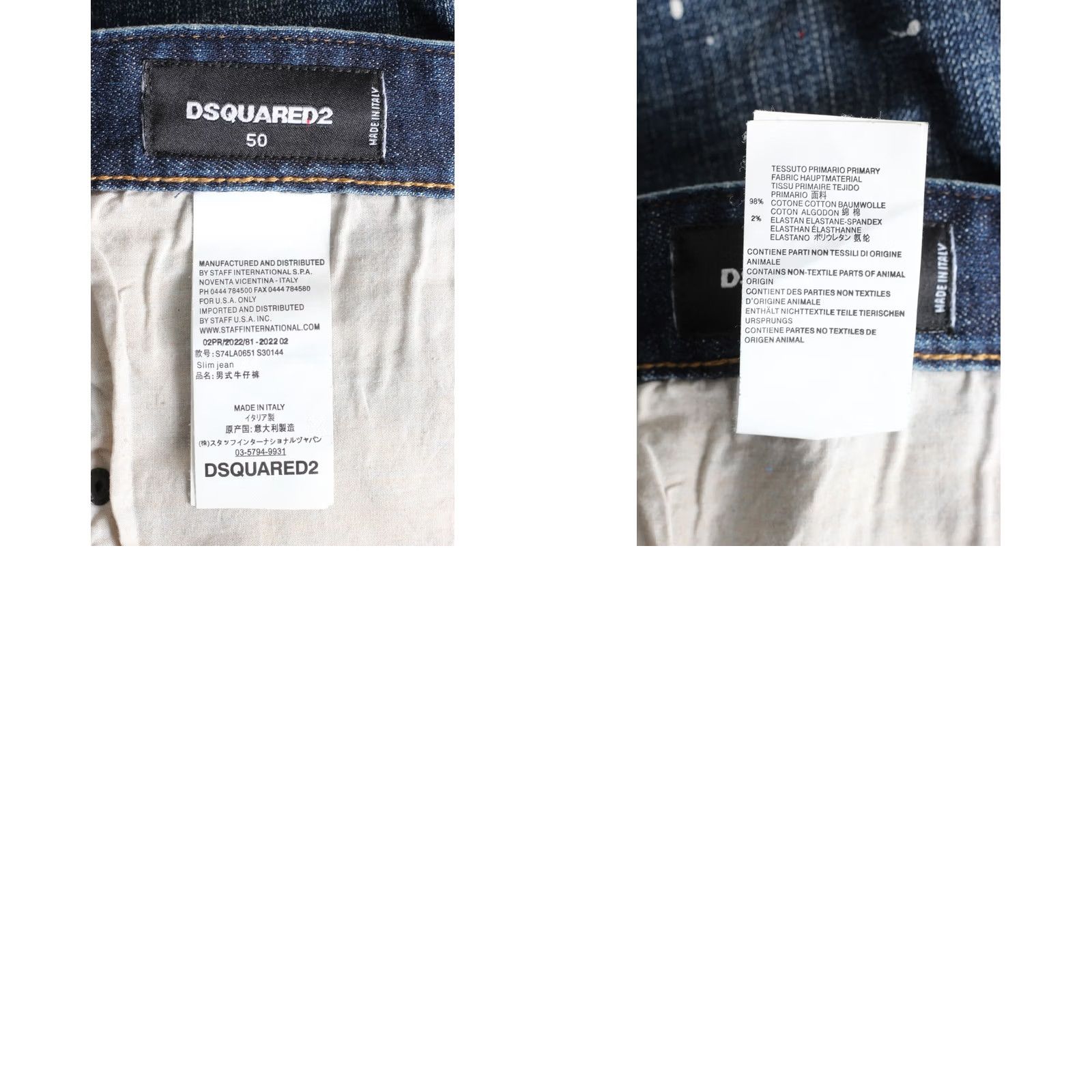 Dsquared2 DSQUARED2 Slim Jeans Men Size 50 34 W 31 L Stretch Tapered Zip Fly Denim Blue Regular Jeans Mens Size US 34 / EU 50 - 8 Thumbnail