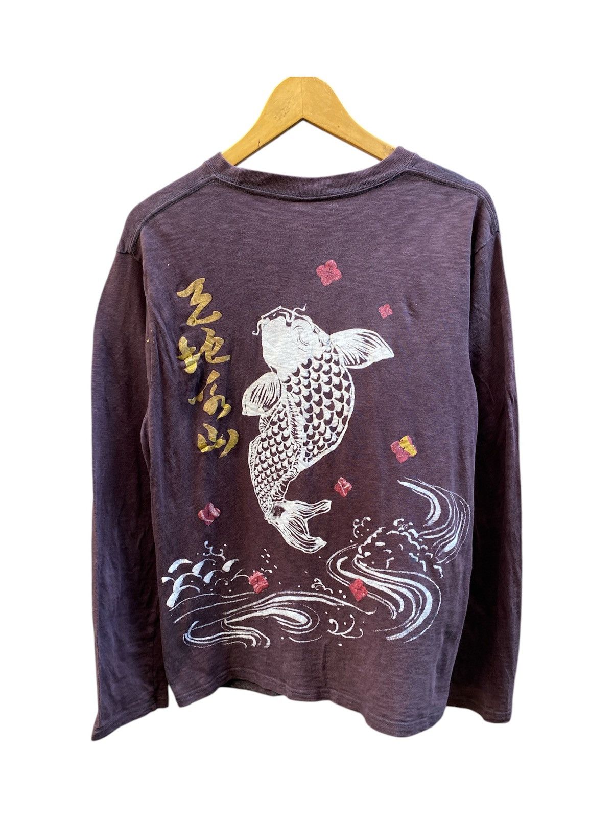 14th Addiction × If Six Was Nine × KMRii Bullet Noise Sukajan Koi Long Sleeve Size US L / EU 52-54 / 3 - 1 Thumbnail