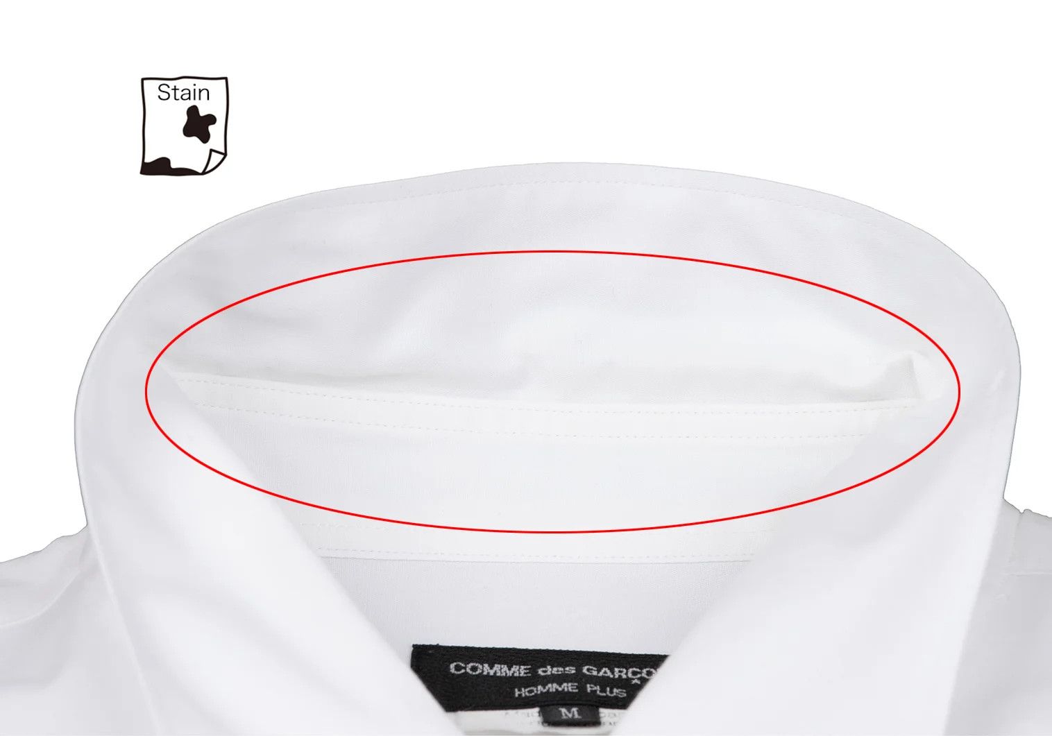 Comme des Garcons Homme Plus Basic Cotton Shirt in White, Size M Size US M / EU 48-50 / 2 - 5 Thumbnail