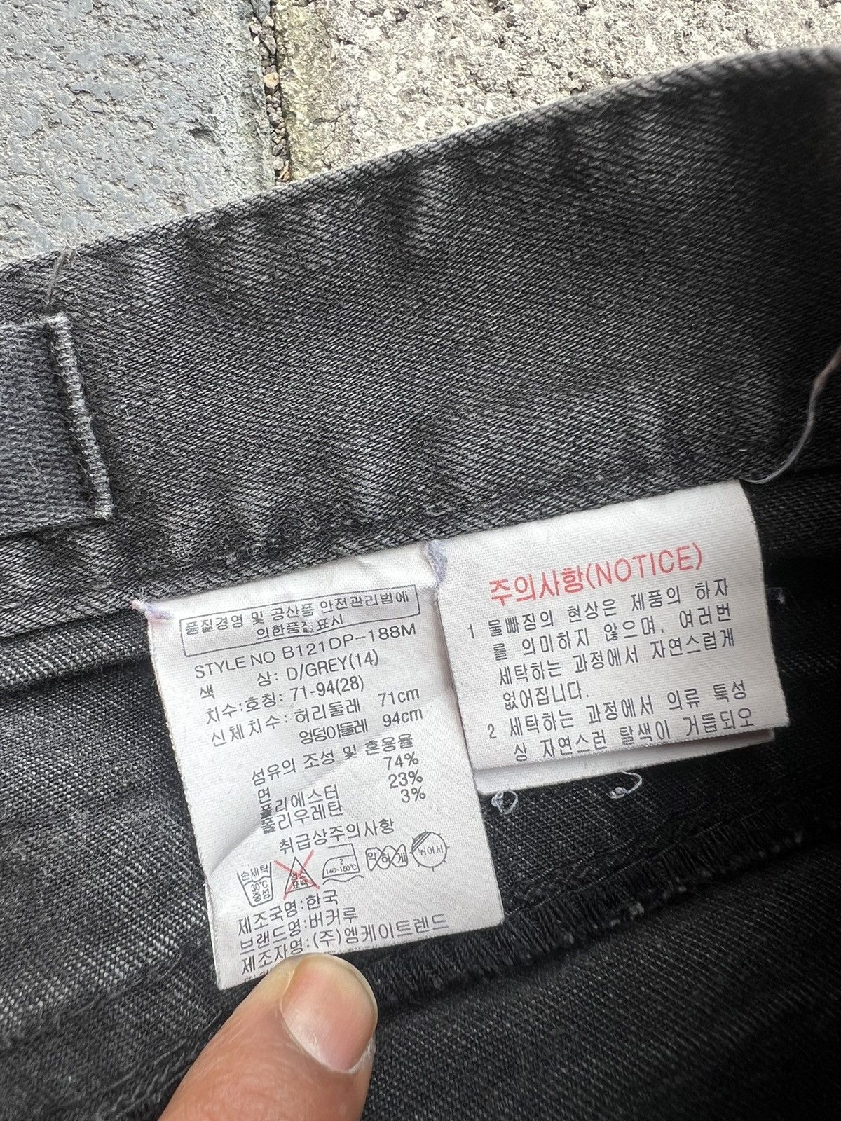 Number (N)ine 2000s Hysteric Tornado Ys Ripped Bootcut Jeans y2k Lgb Ifsix Size US 29 - 7 Thumbnail