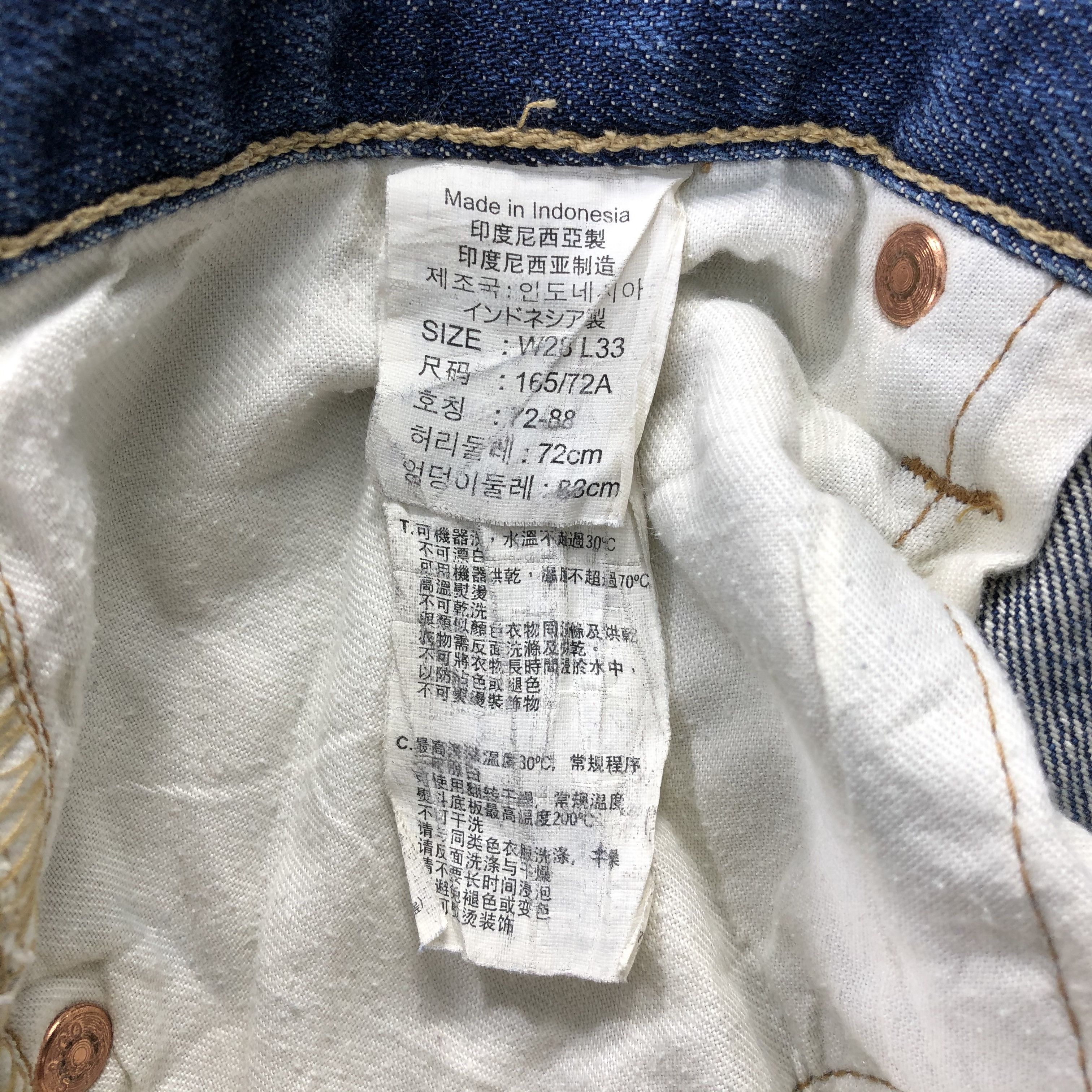 Levi's Stone Wash Vintage Levis 502 Jeans Straight Denim-J1056 Size US 29 - 9 Thumbnail
