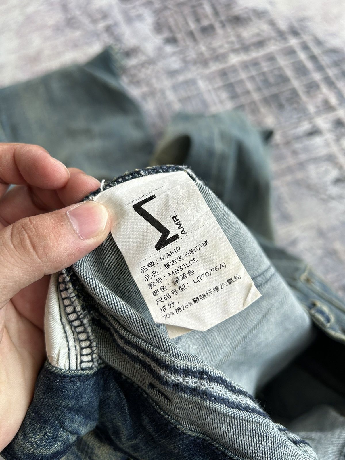 Tornado Mart Y2K Super Flared Amr Jeans Size US 31 - 13 Thumbnail