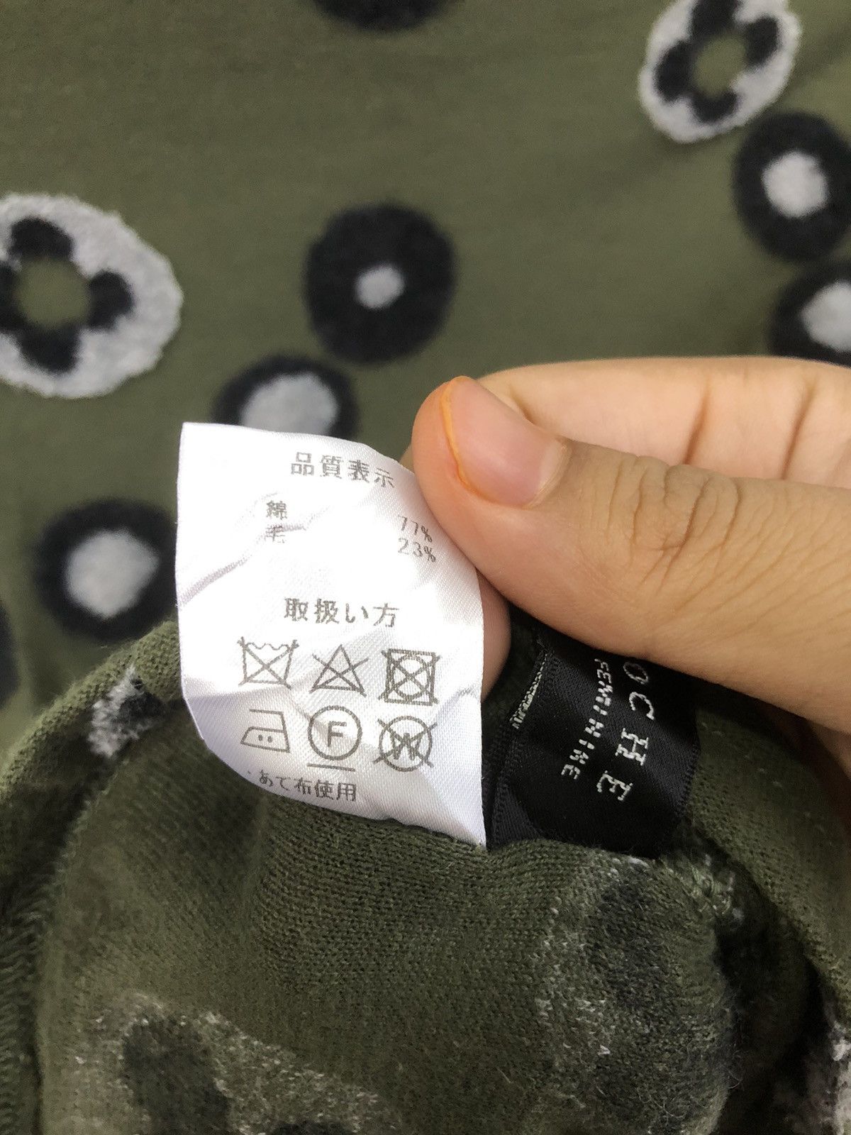 Japanese Brand En Cloche Olive Circle Pattern Long Sleeve Top Size S / US 4 / IT 40 - 8 Thumbnail