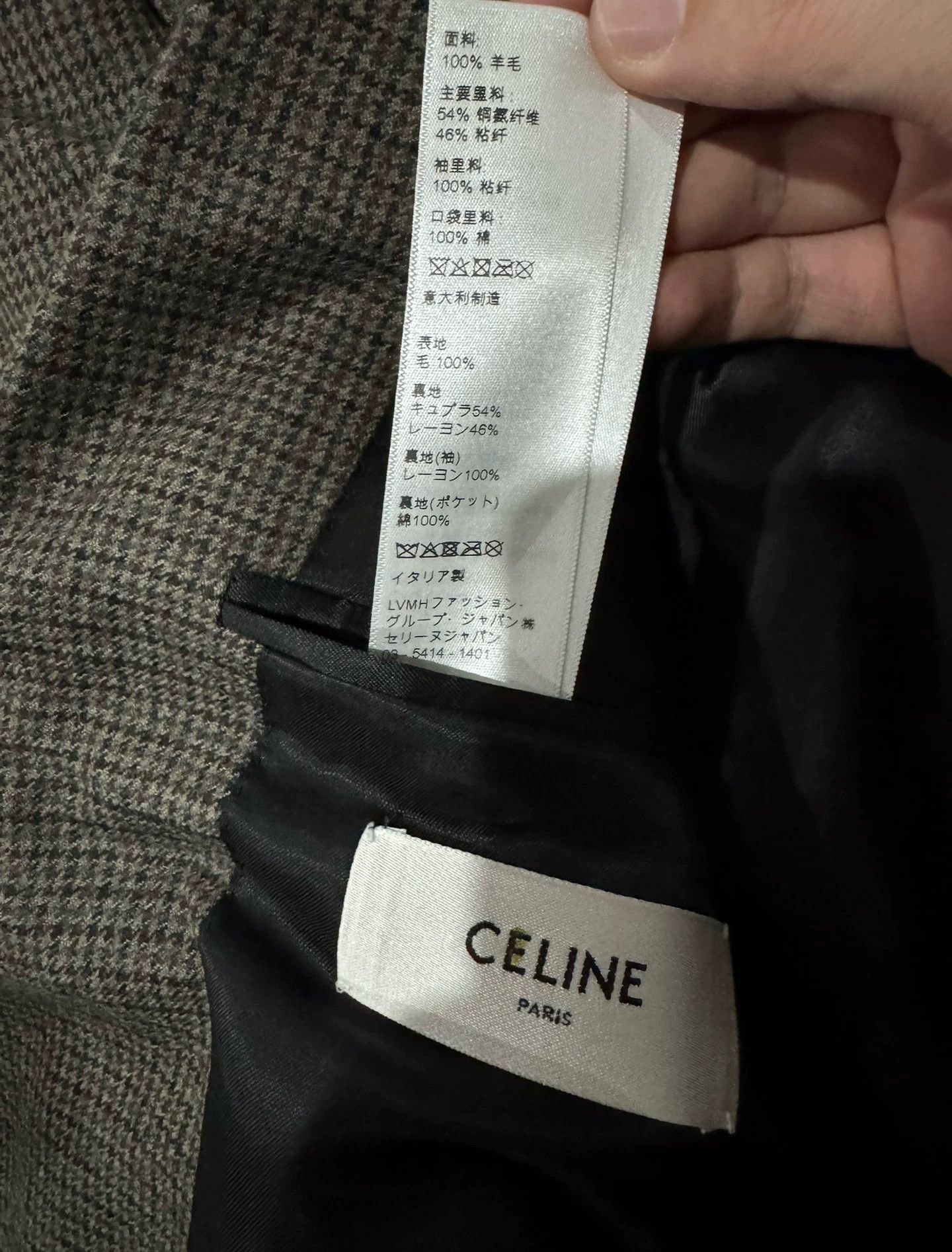 Celine Celine brand new men's dark striped suit, size 46 Size 46R - 7 Thumbnail