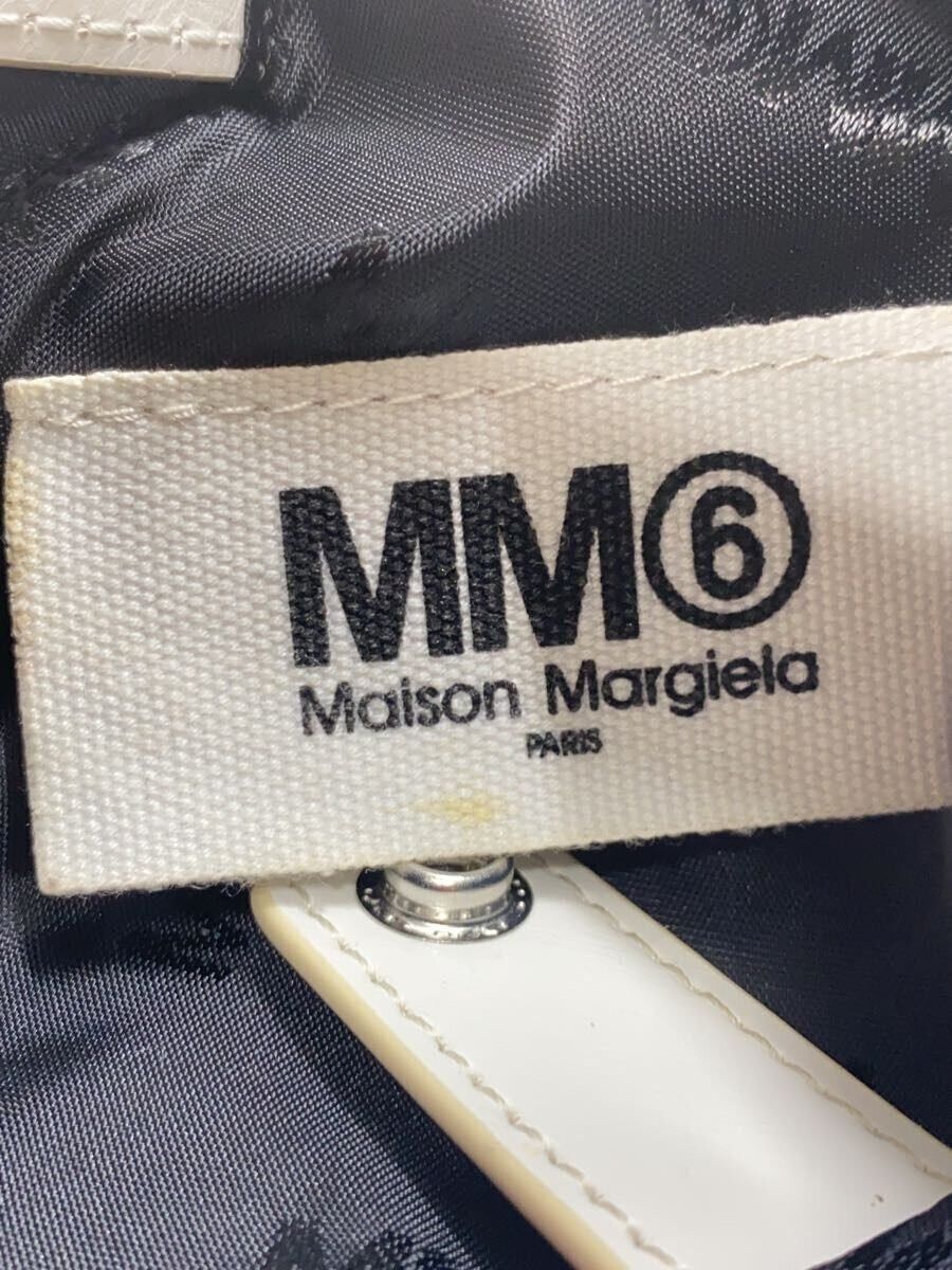 Maison Margiela Leather Japanese Carry Bag Size ONE SIZE - 6 Thumbnail