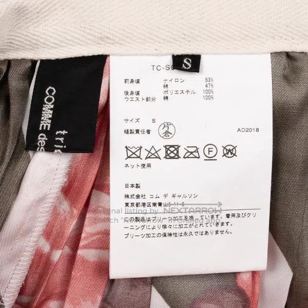 Comme des Garcons Comme des Garcons size S Red retro pattern pleated overski Size 23" - 9 Thumbnail