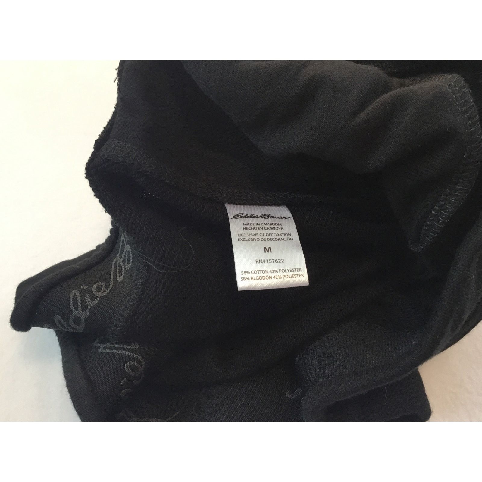 Eddie Bauer Eddie Bauer Size Med Black Lounge Pants Pull-on Adjustable Size US 34 / EU 50 - 5 Thumbnail