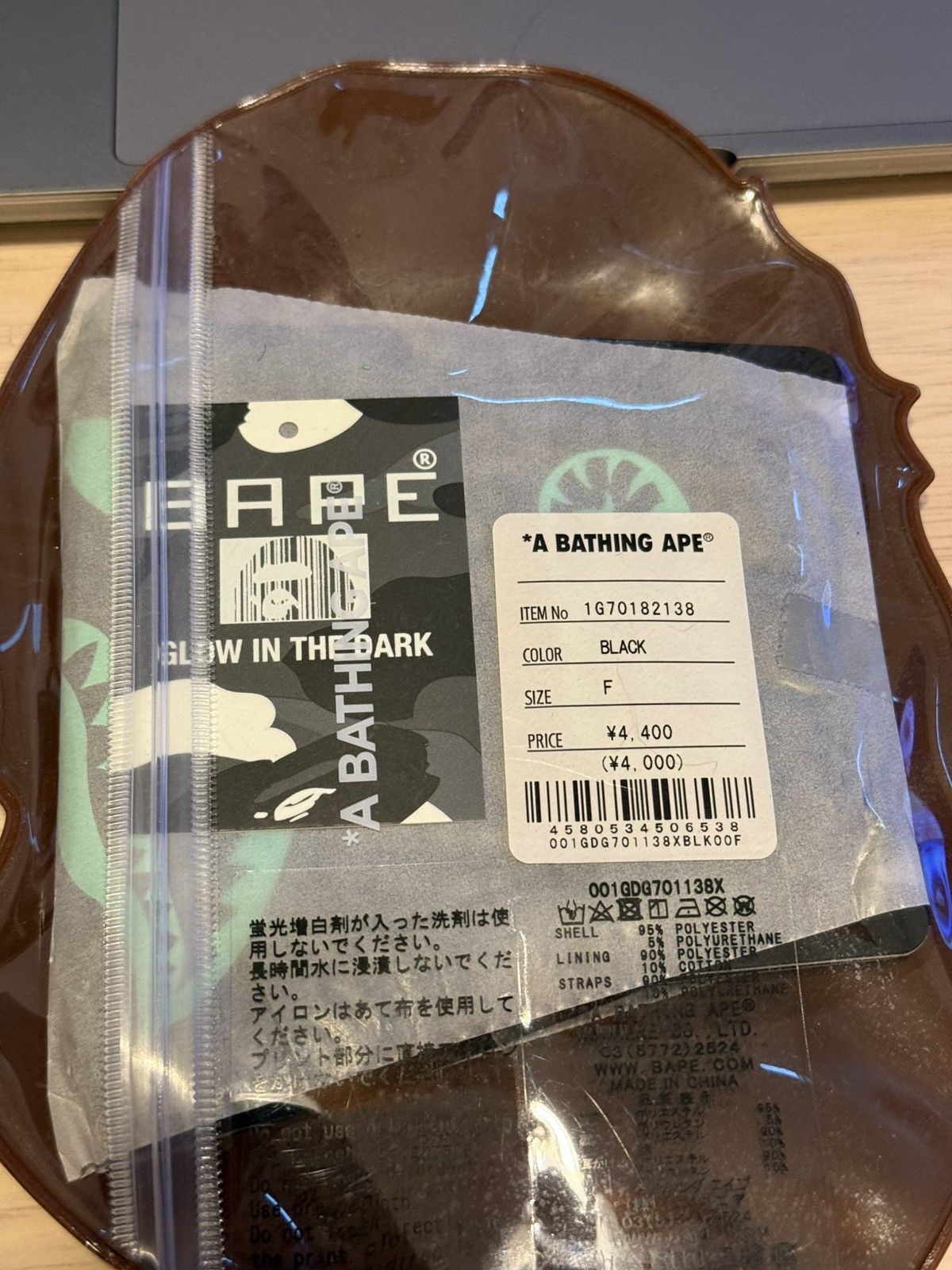 Bape A BATHING APE FACEMASK X5 Size ONE SIZE - 4 Thumbnail
